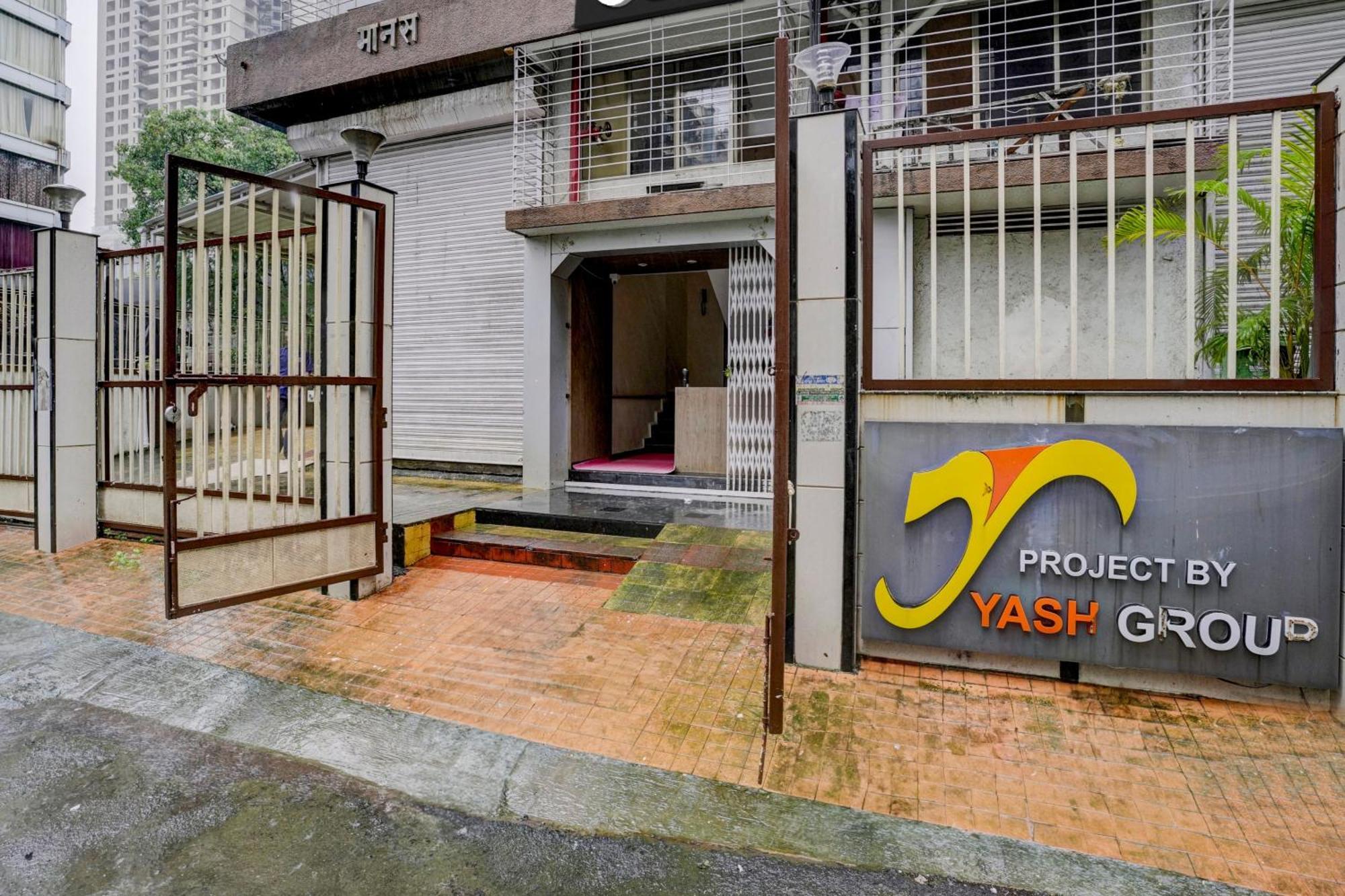 Rio Corporate House Hotel 3*
