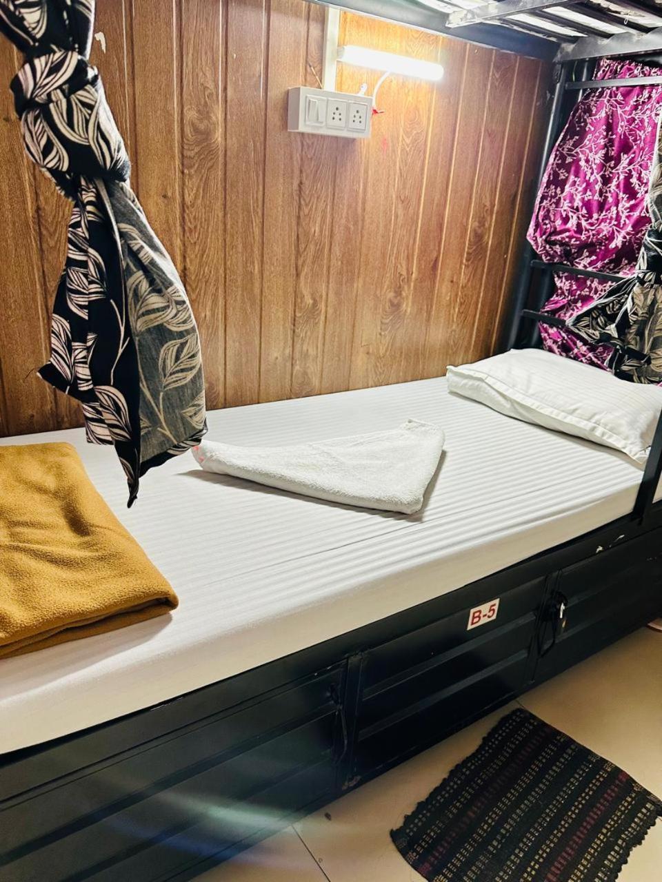 Hostel Mahira