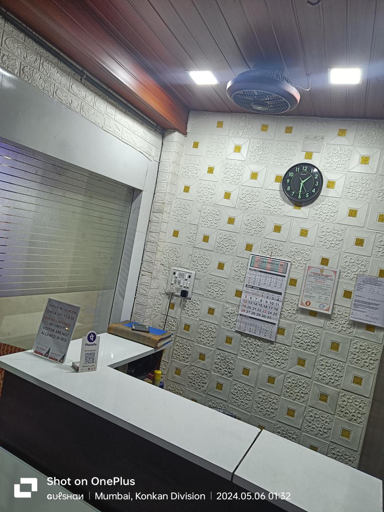 Asra For Male And Female Hotel *