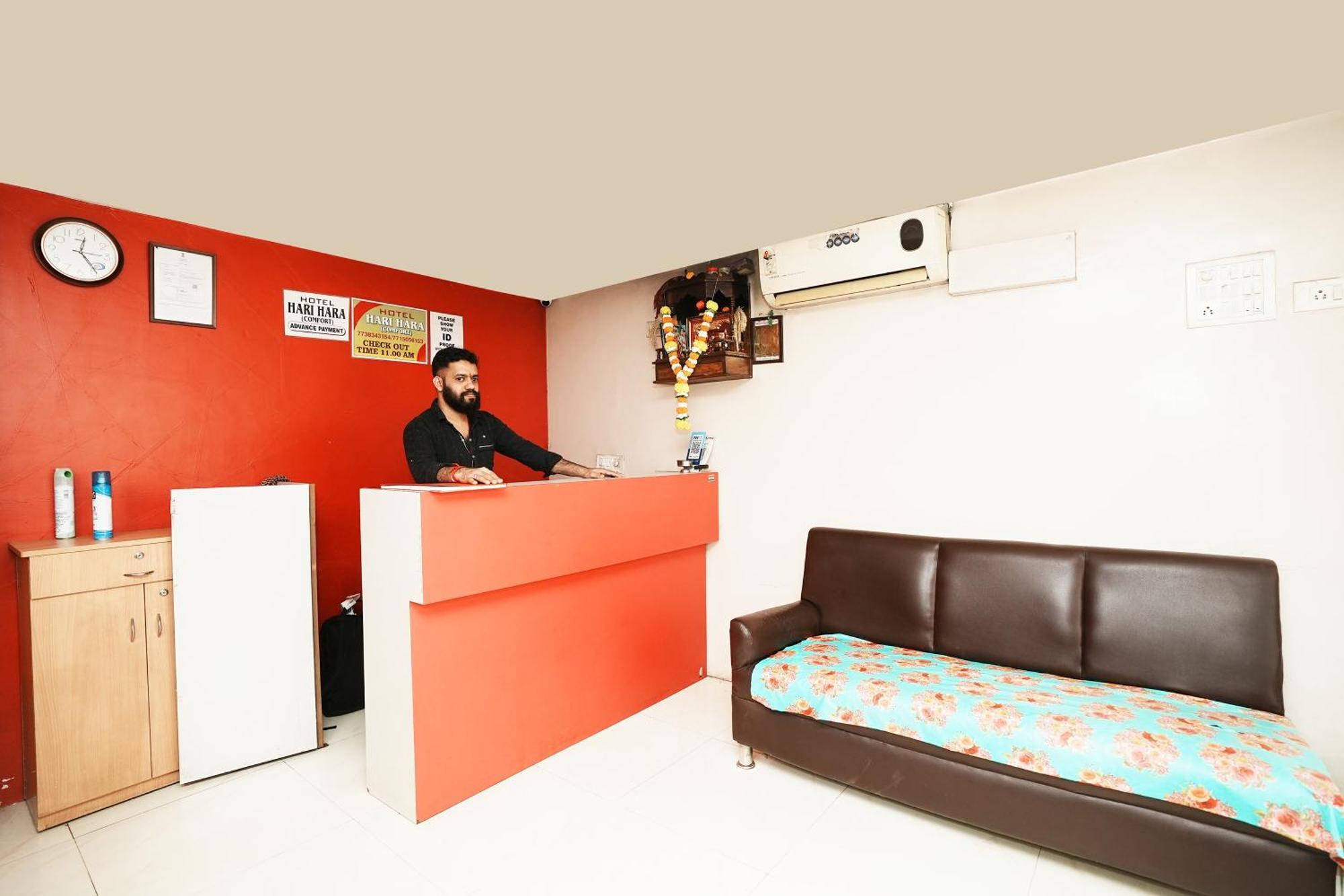 Hotel Harihara Residency Comfort Andheri East, 2*