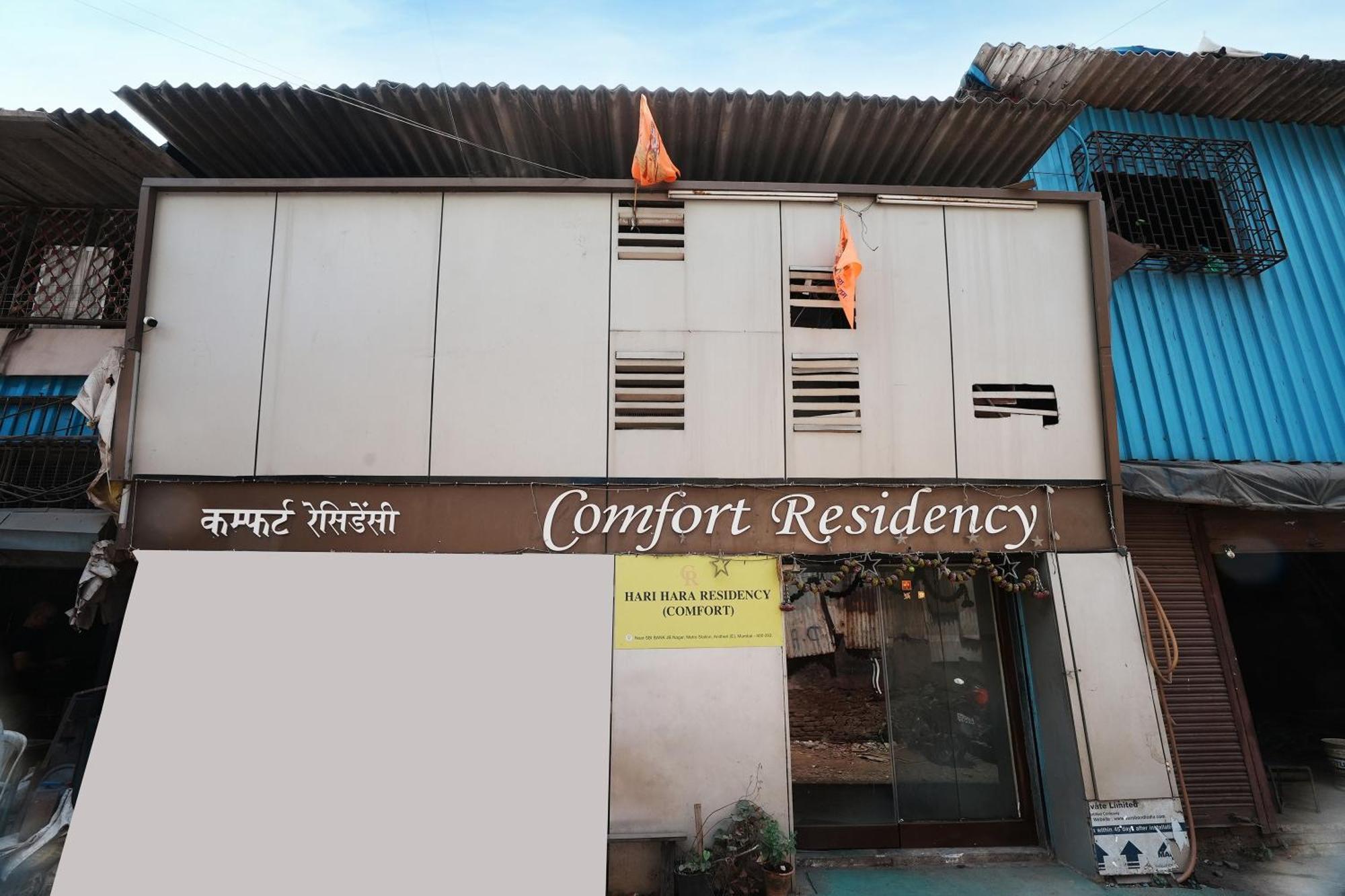 Harihara Residency Comfort Andheri East, Hotel Mumbai