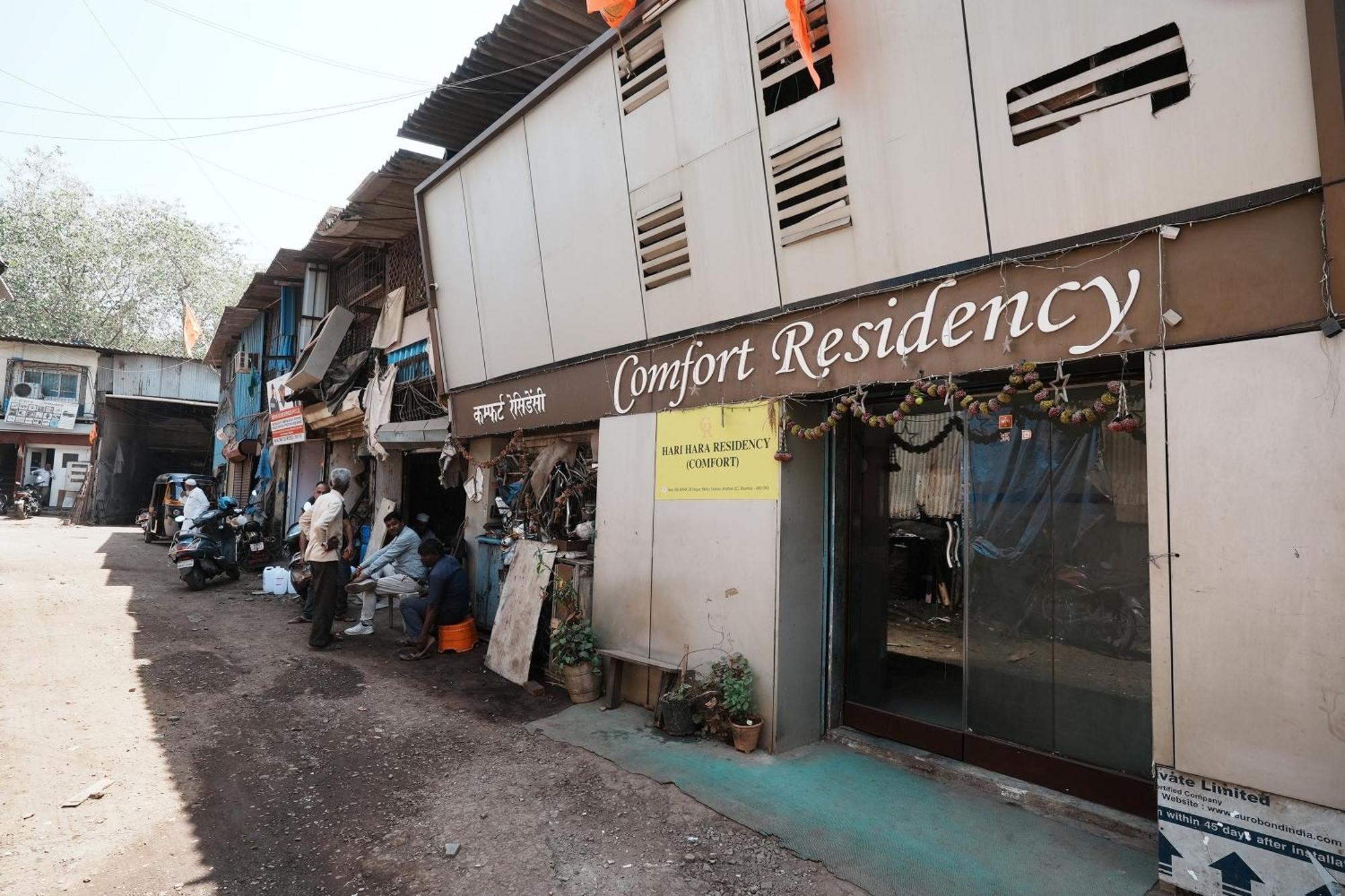 Harihara Residency Comfort Andheri East, Hotel Mumbai