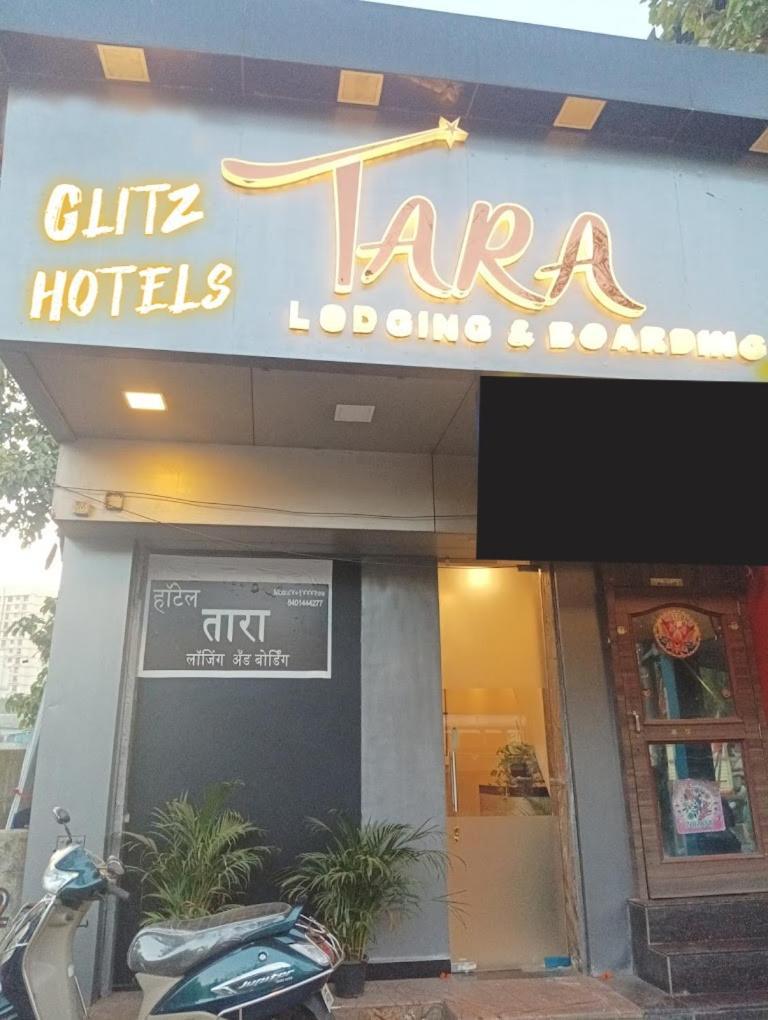 Guest house New Tara By Glitz