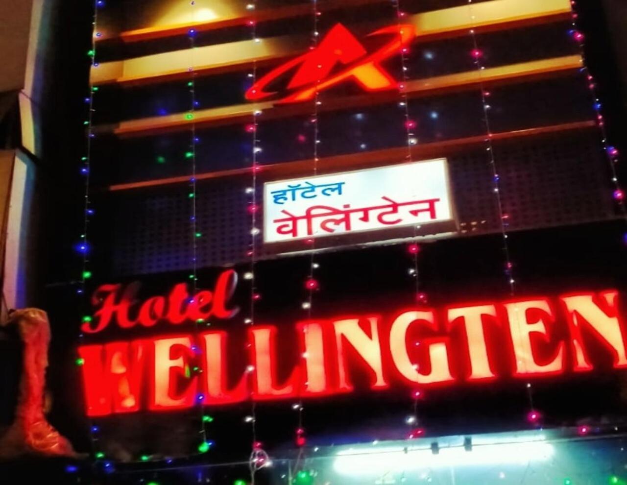 Wellingten Hotel 3*