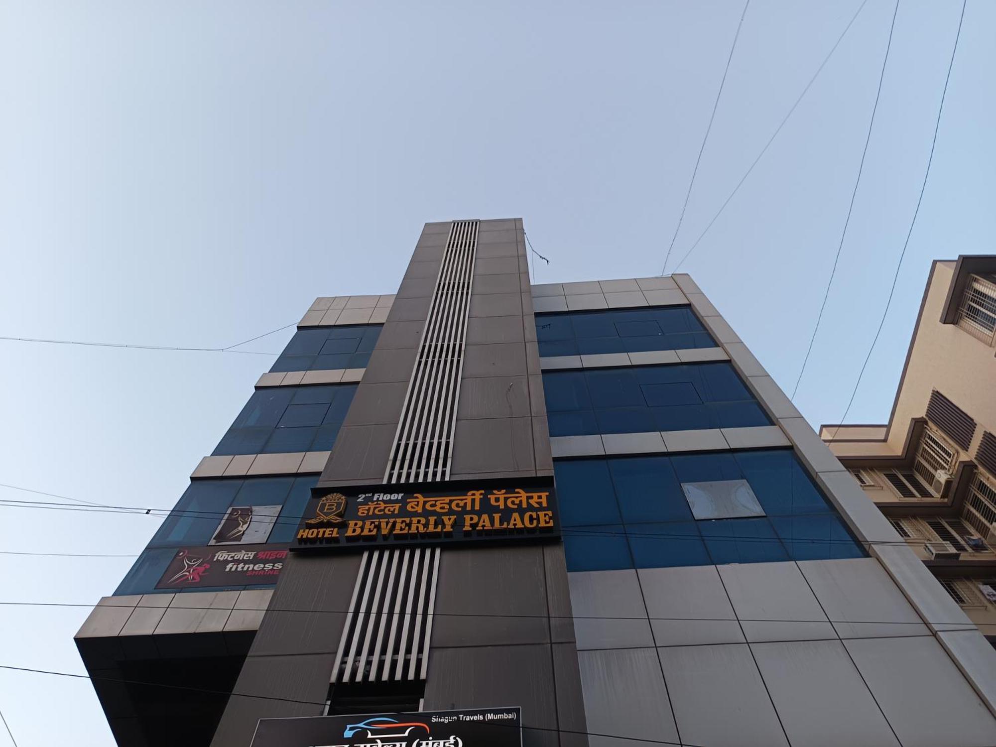 Beverly Palace Santacruz - Near Bkc - Airport T1