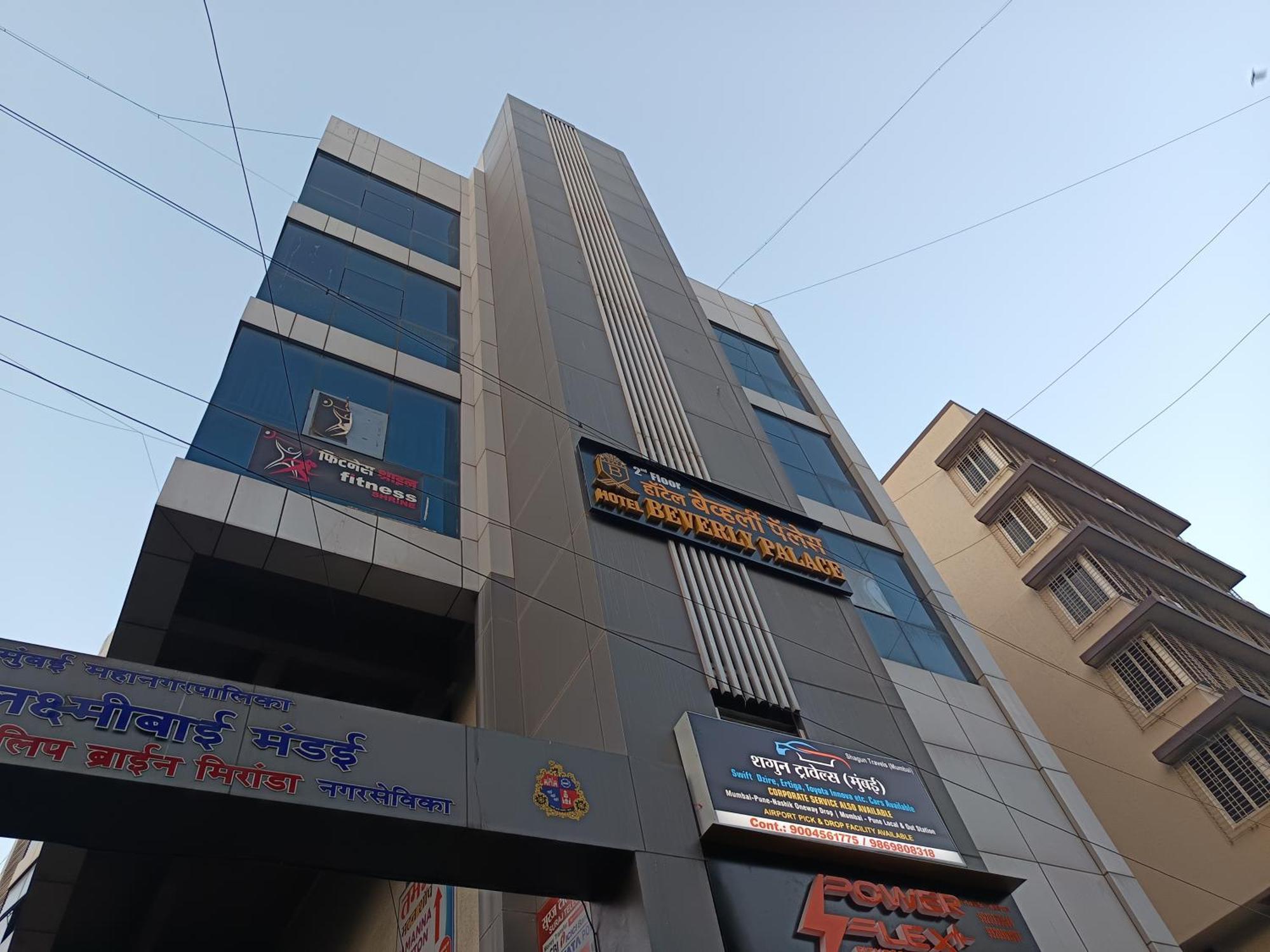 Hotel Beverly Palace Santacruz - Near Bkc - Airport T1