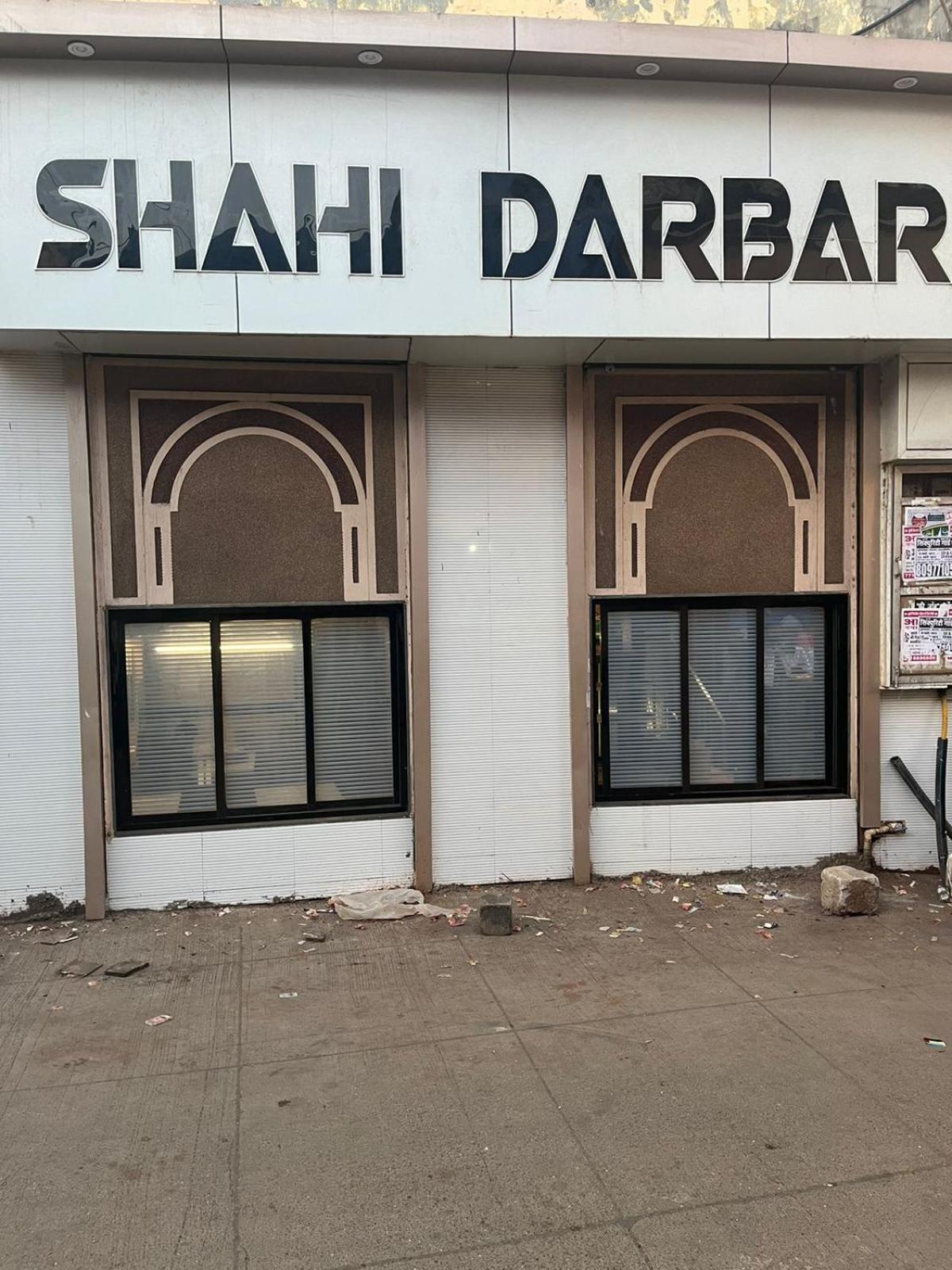 Guest house Shahi Darbar Terminal-2 *
