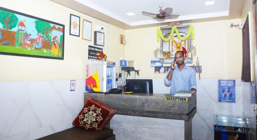 National Residency Hotel