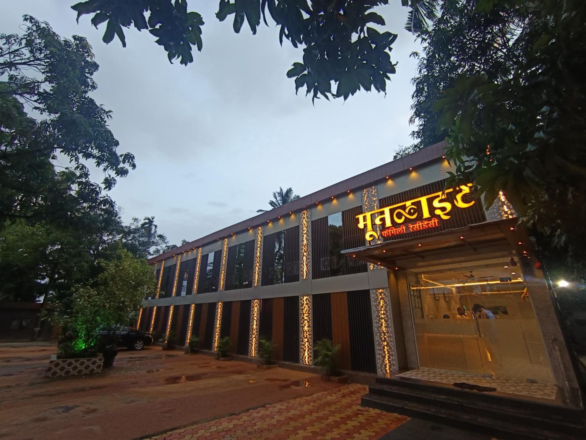 Moon Lite Residency - Marve Road Malad West Hotel
