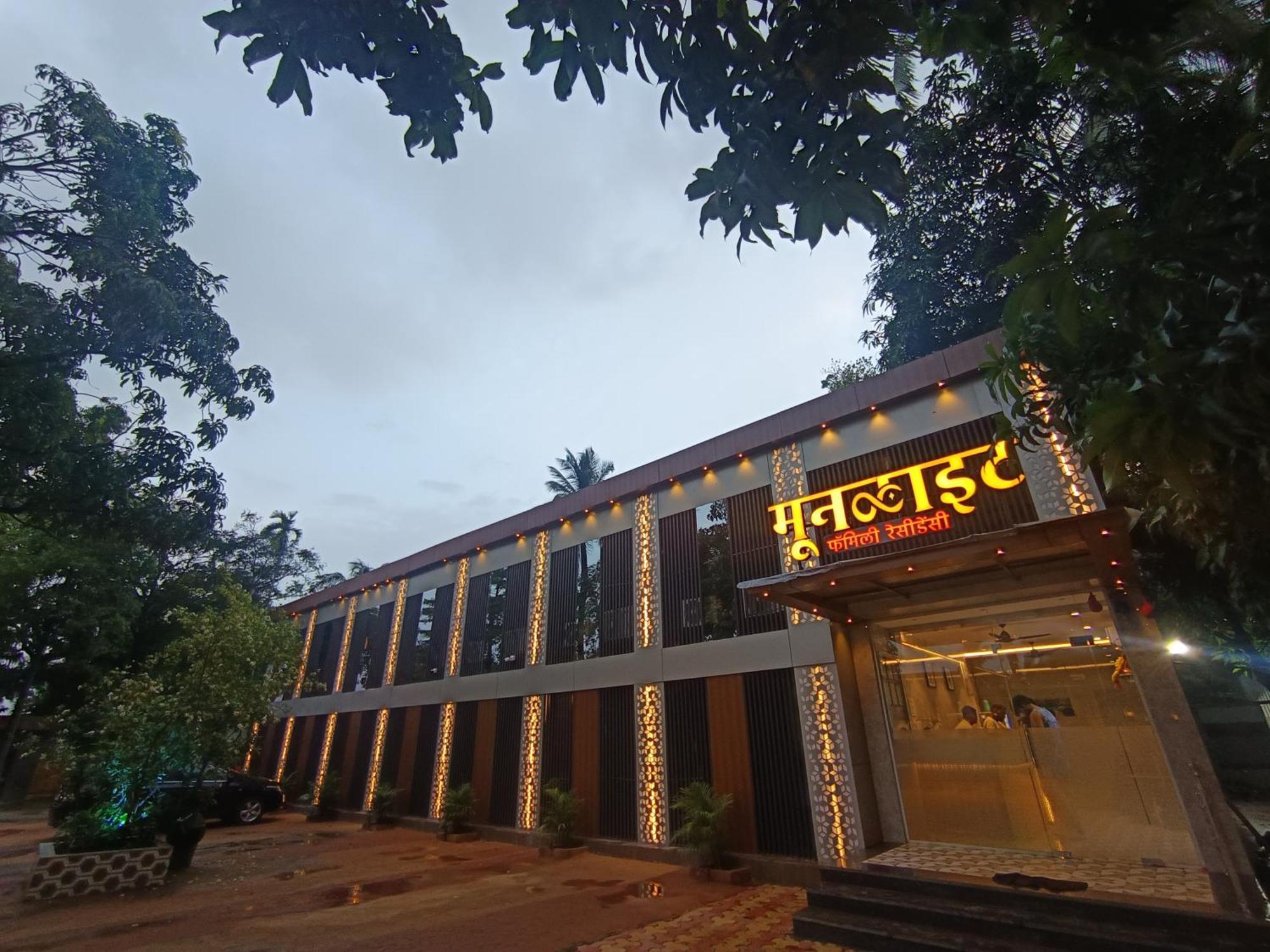 Hotel Moon Lite Residency - Marve Road Malad West Mumbai