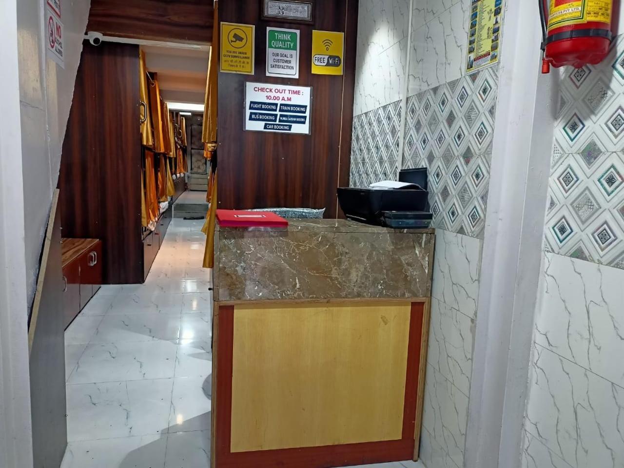 Golden View Dormitory Guest house