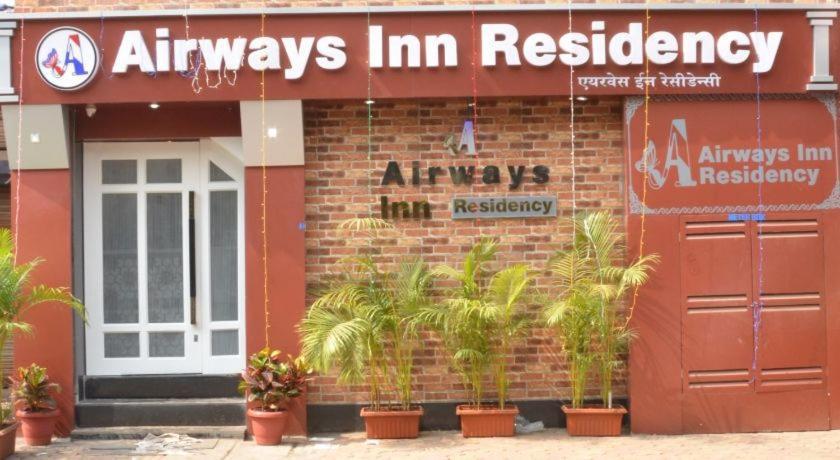 Airways Residency Hotel Mumbai