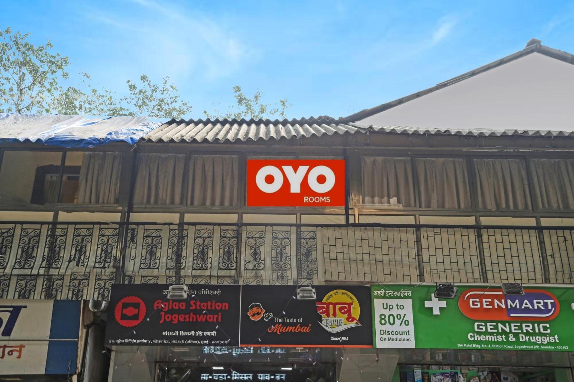 Hotel Super O Malali Residency Mumbai