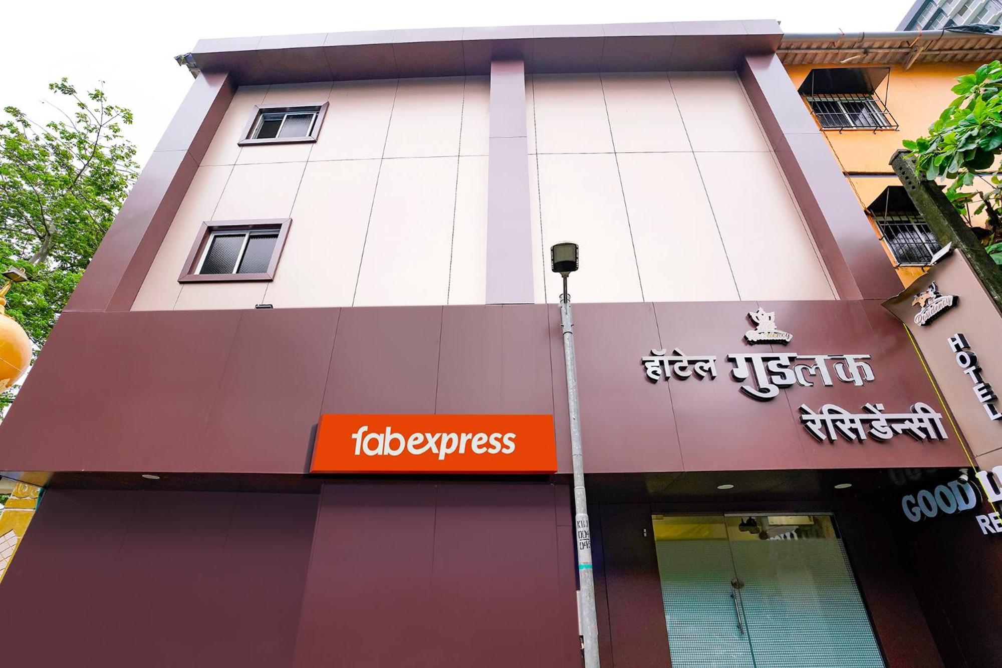 Fabexpress Good Luck Residency - Nr Nesco Exhibition Center Hotel