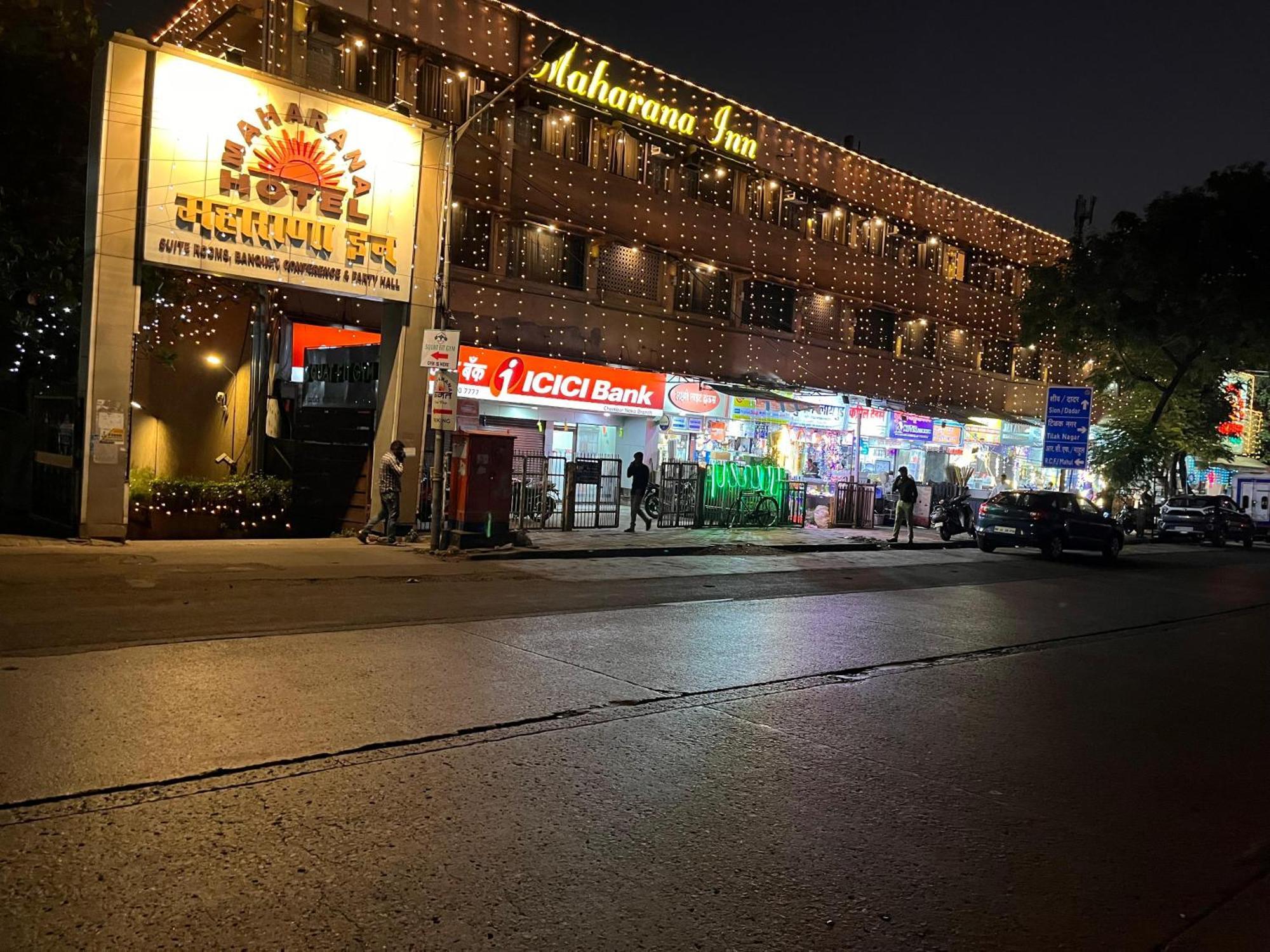 Hotel Maharana Chembur 2*