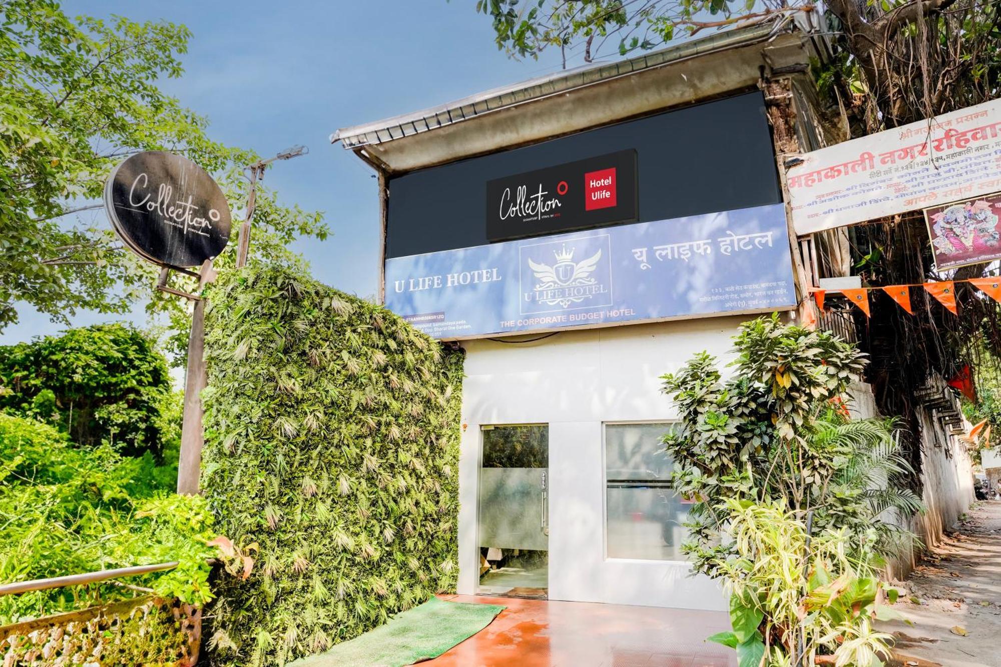 Hotel Super Collection O Ulife 4*