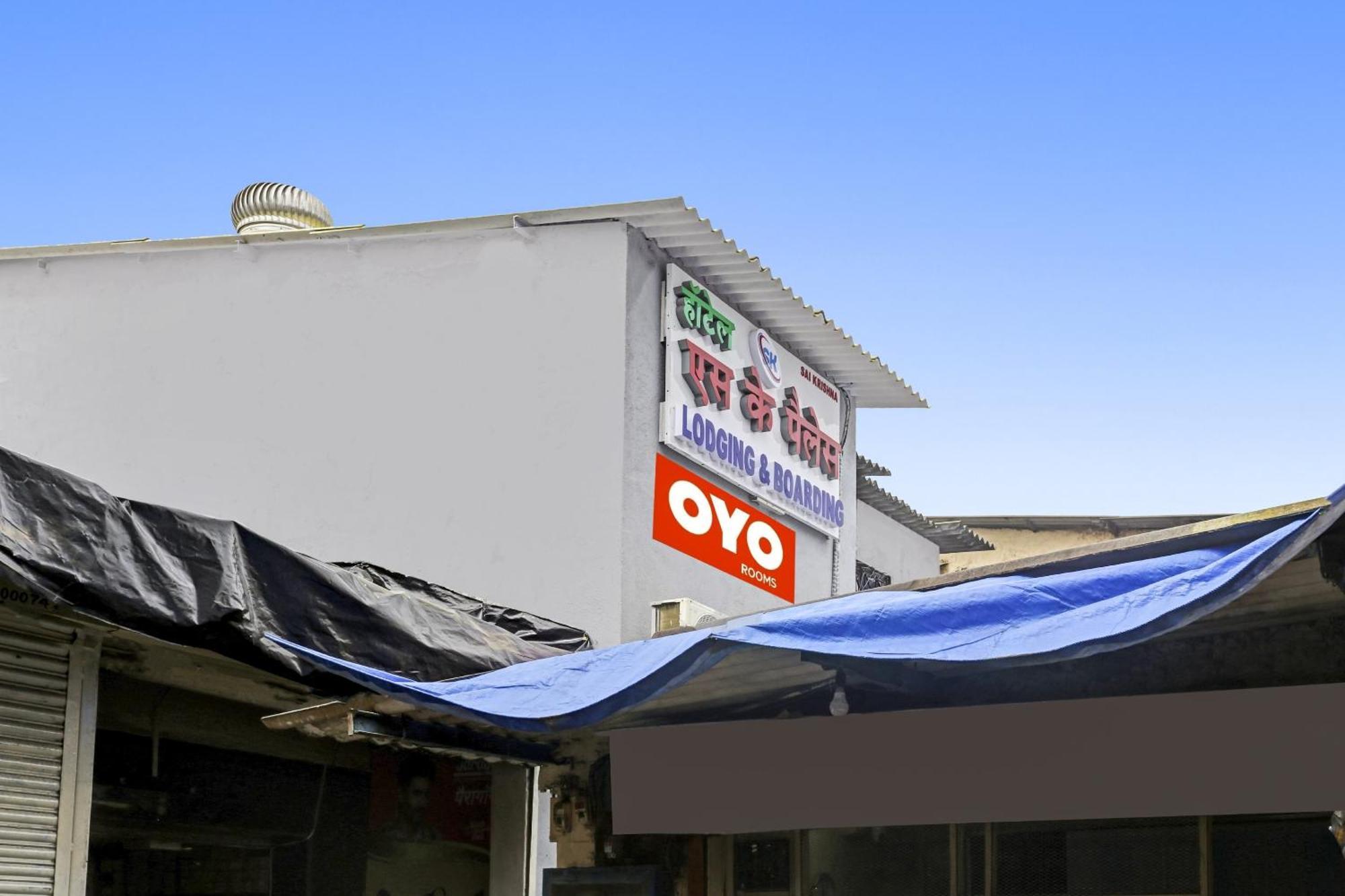 Hotel O S K Palace