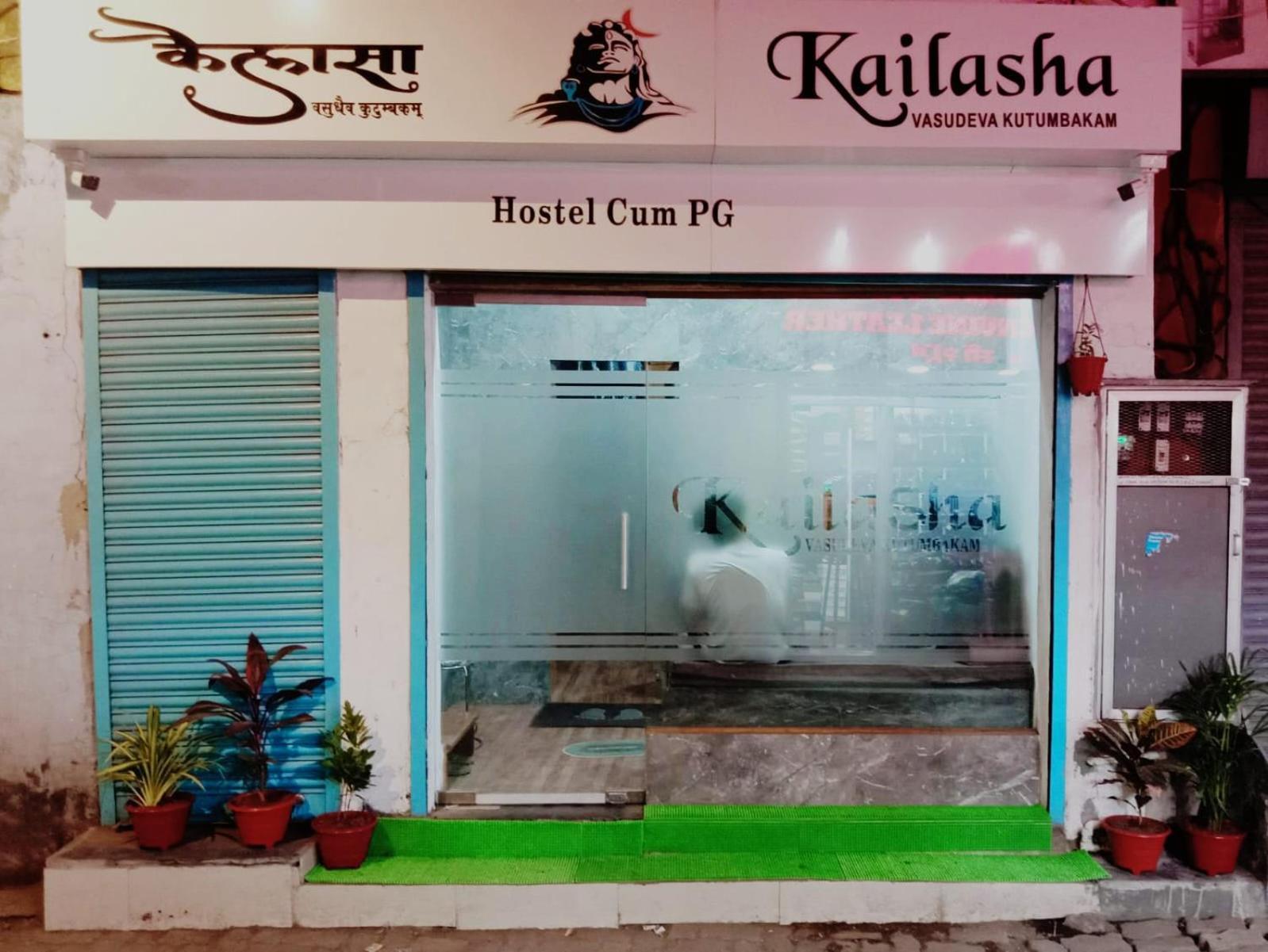 Kailasha *