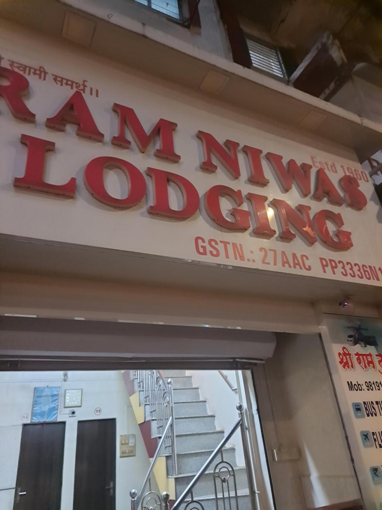 Hotel Ram Niwas *