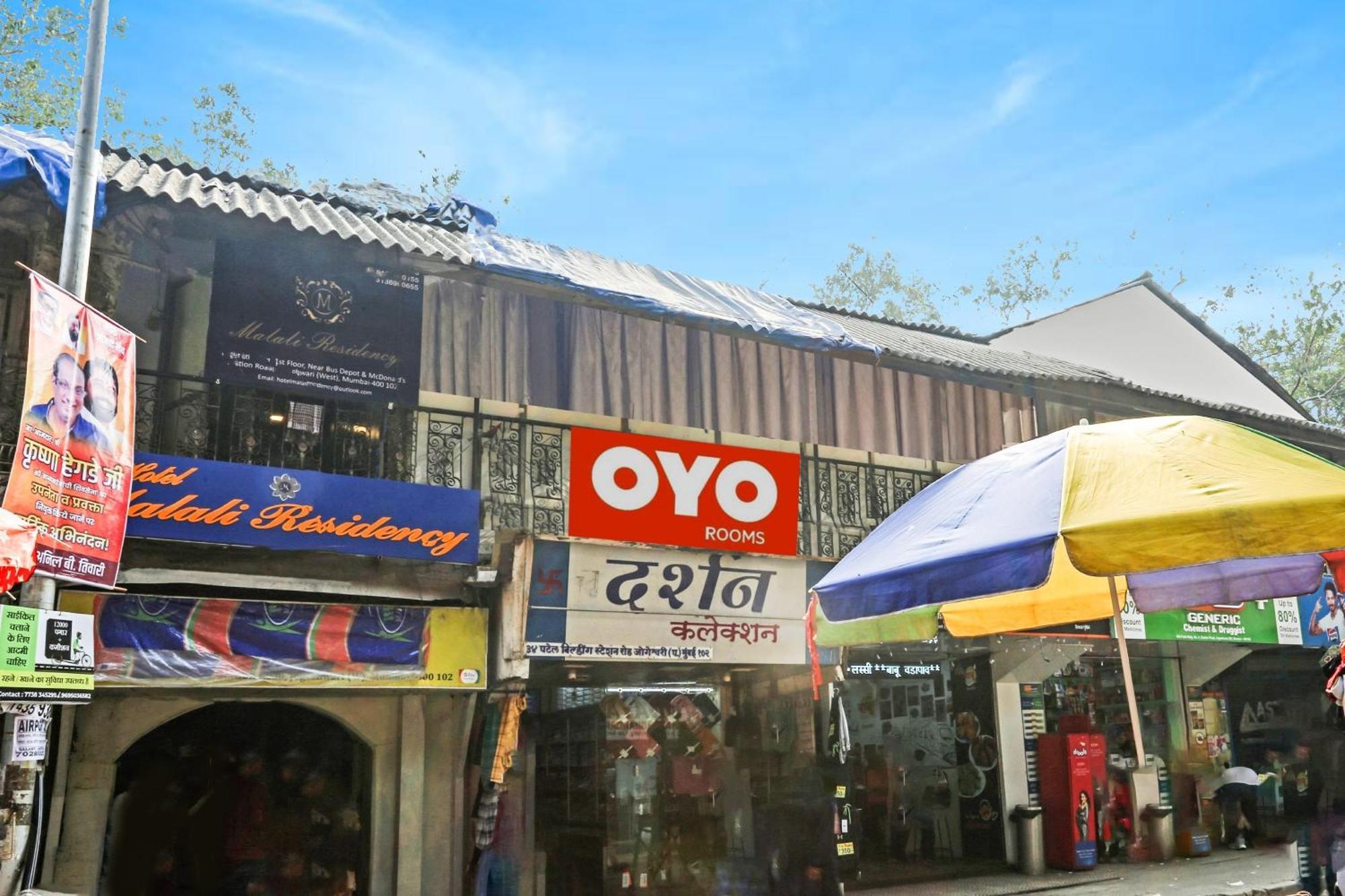 Hotel Super O Malali Residency 4*
