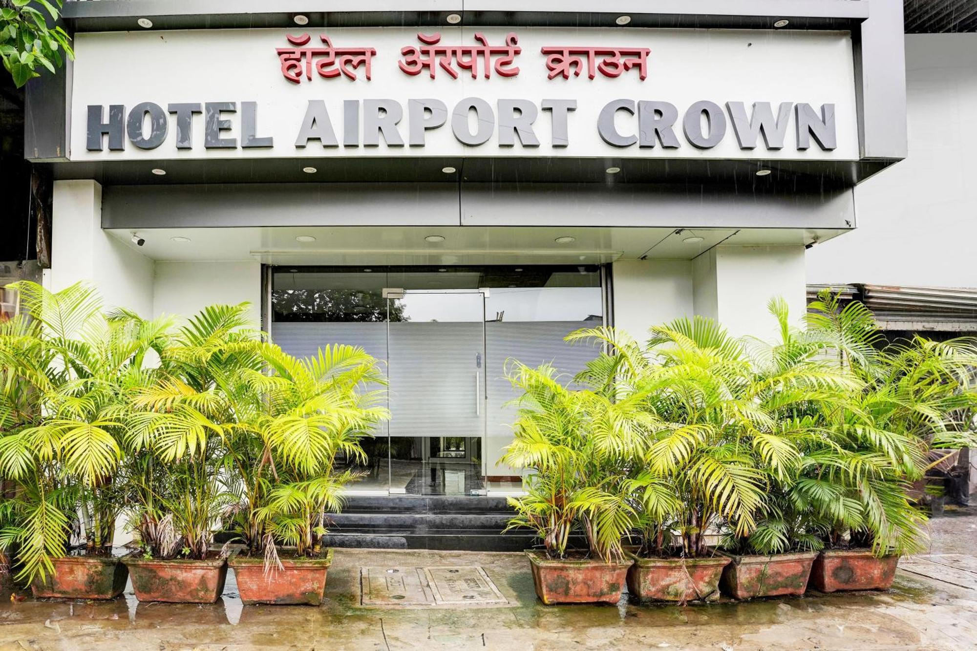 Hotel Airport Crown Andheri East,