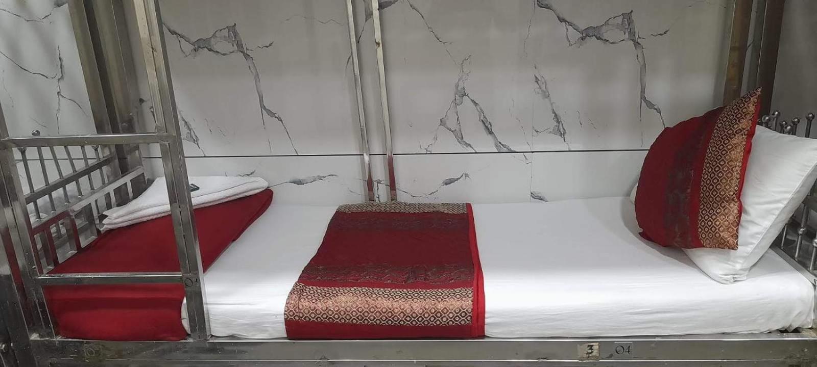 Amaan Hotel