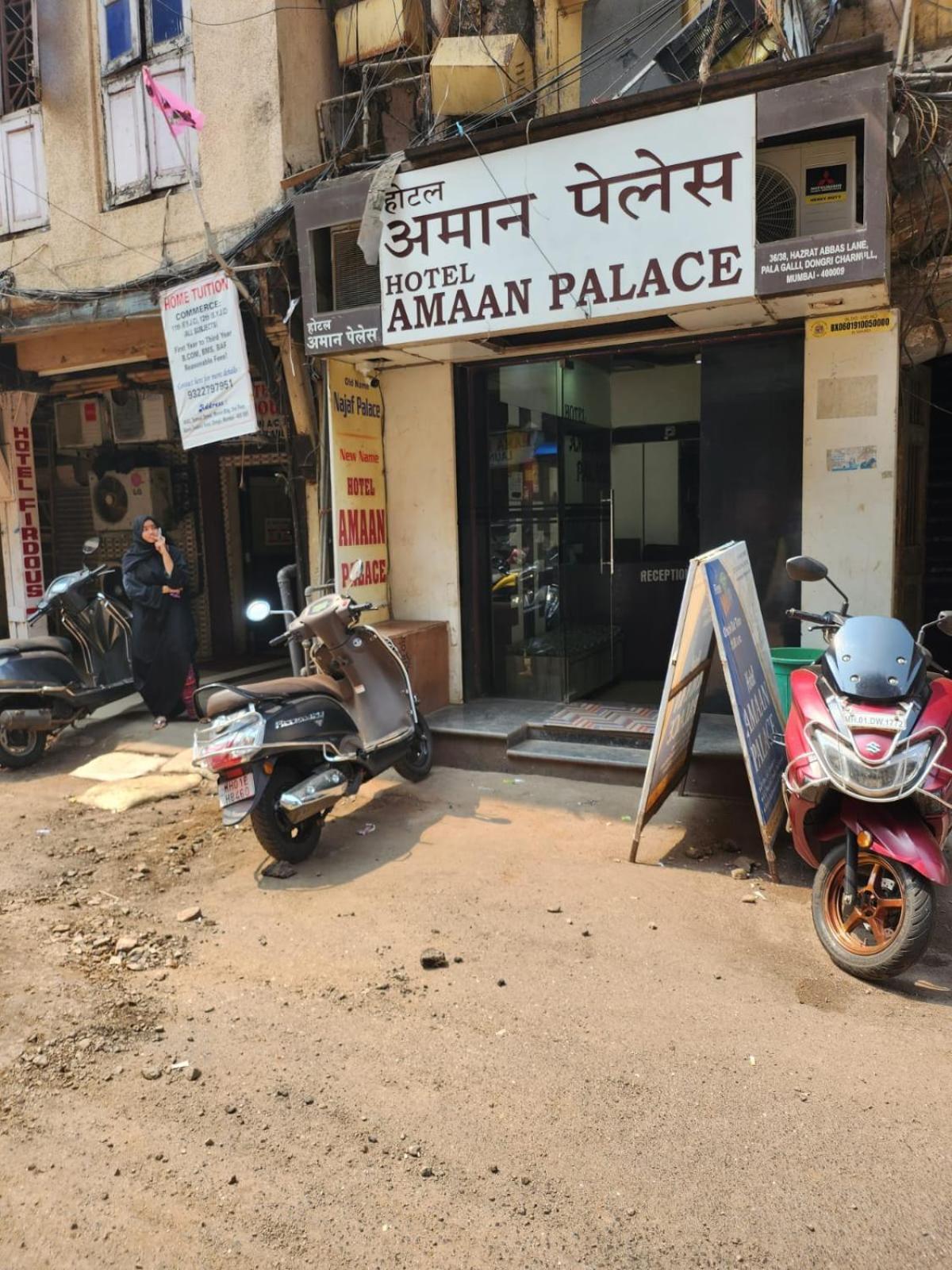 Amaan Mumbai