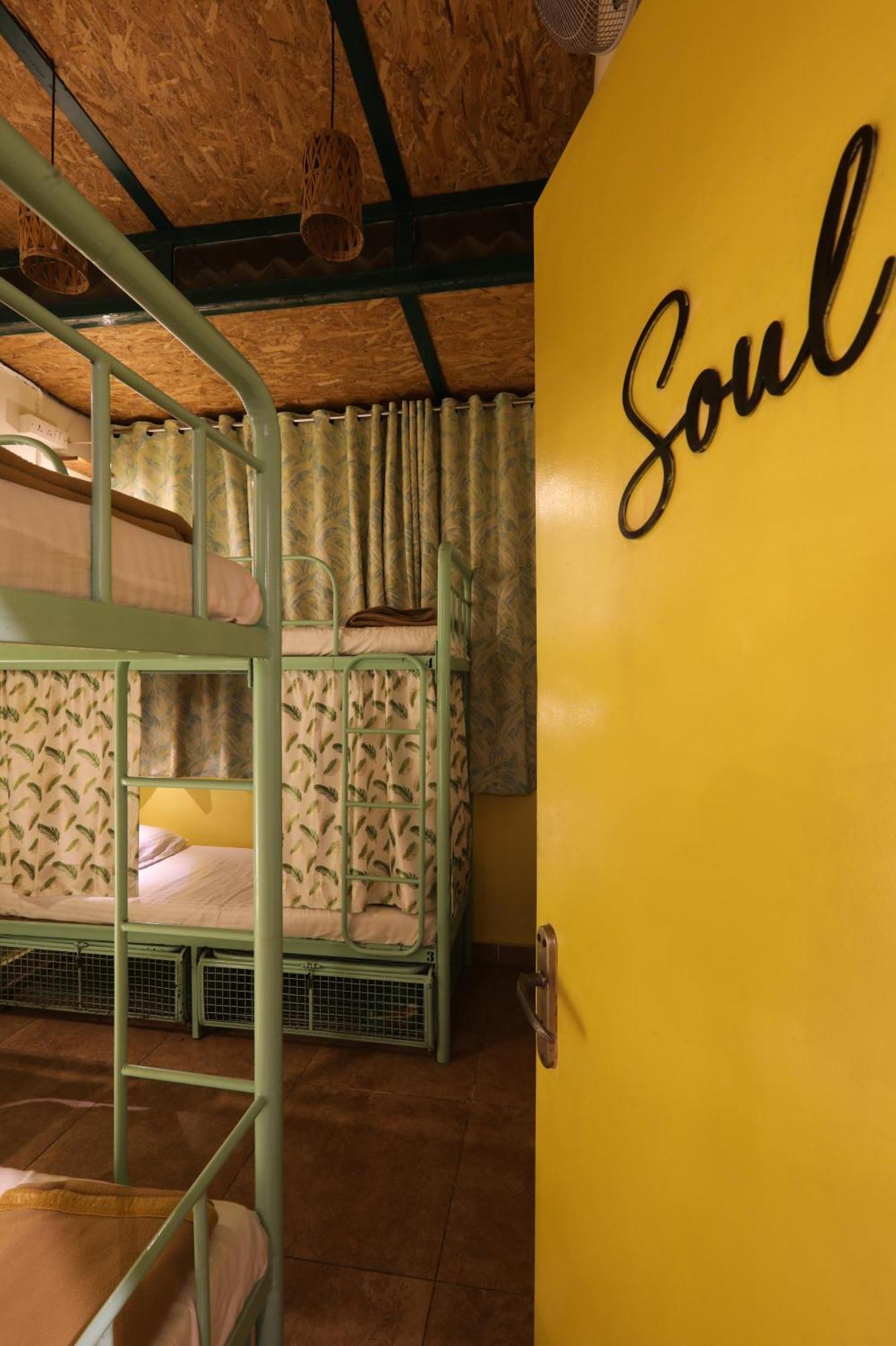 Mantra Hostel