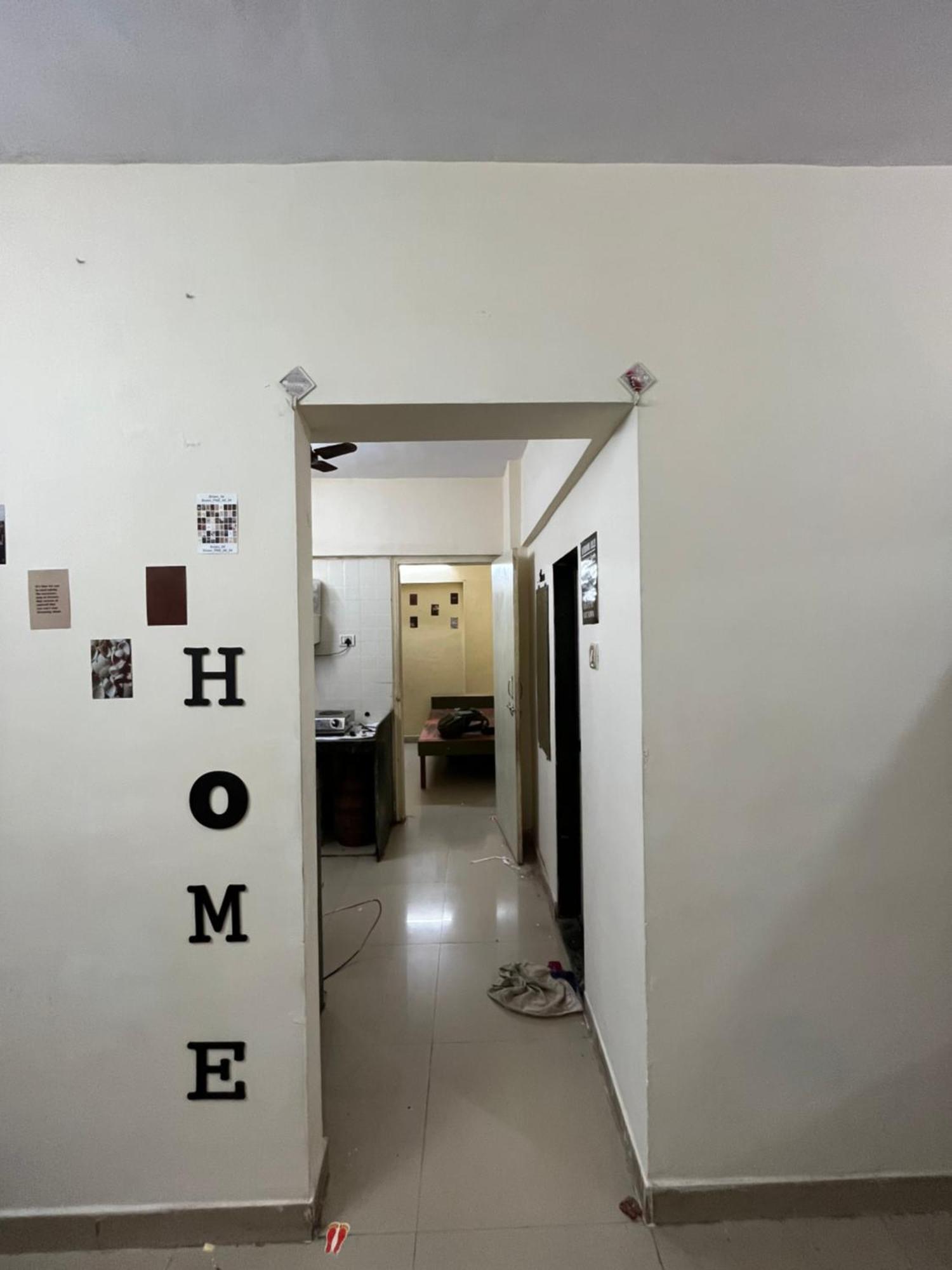 Al Homez *