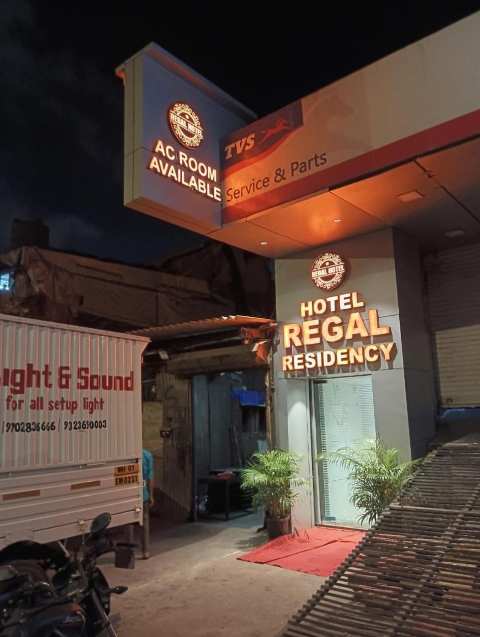 Hotel Regal Residency