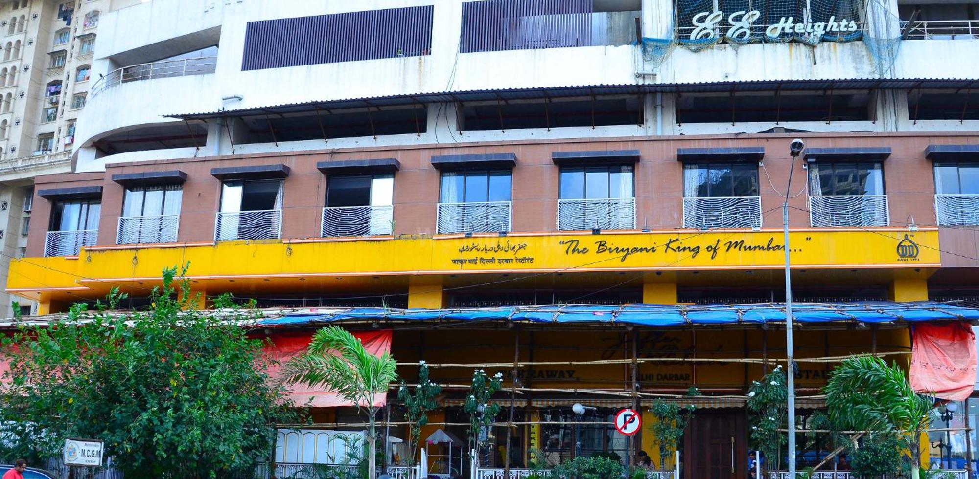 Le West Near Exhibition Center 3* Mumbai