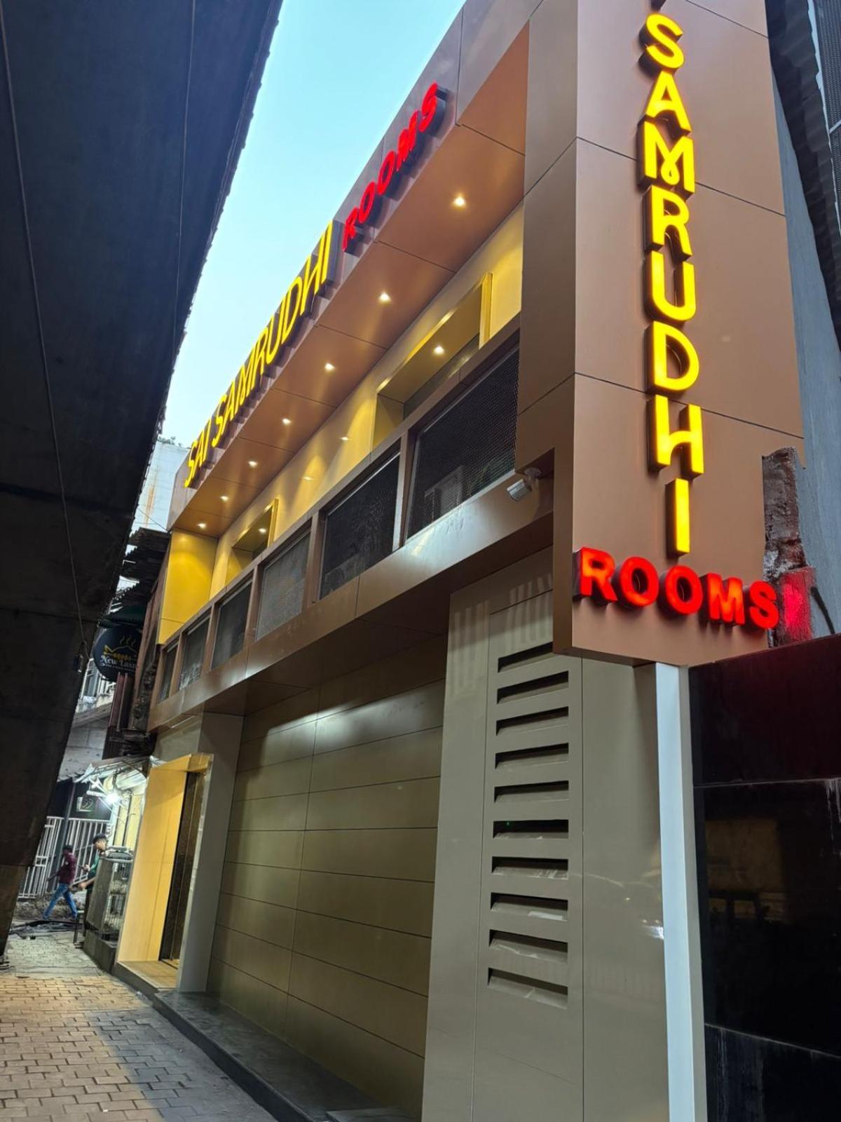 Sai Samrudhi Western Express Highway Hotel 2*