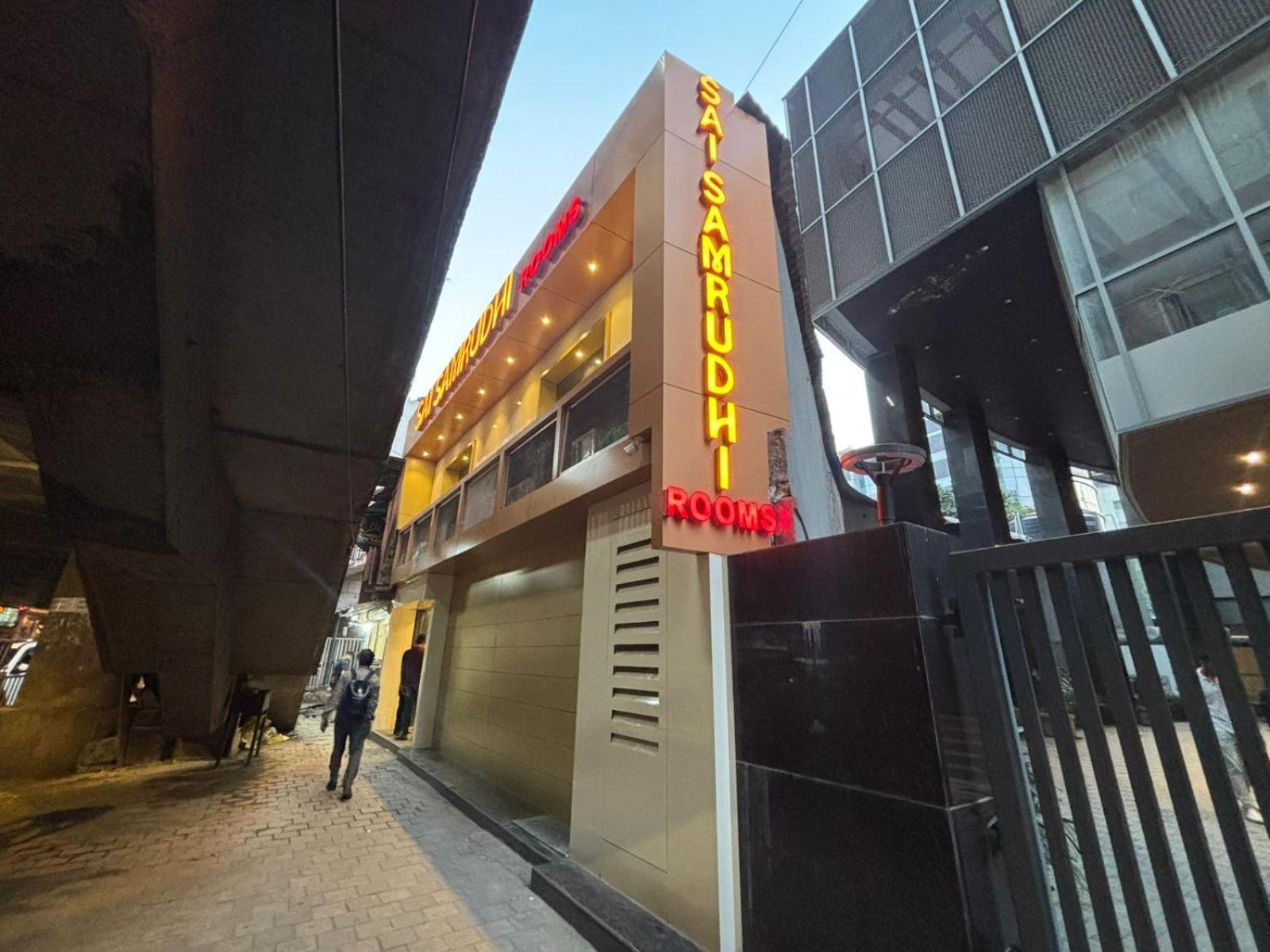 Sai Samrudhi Western Express Highway Hotel 2*