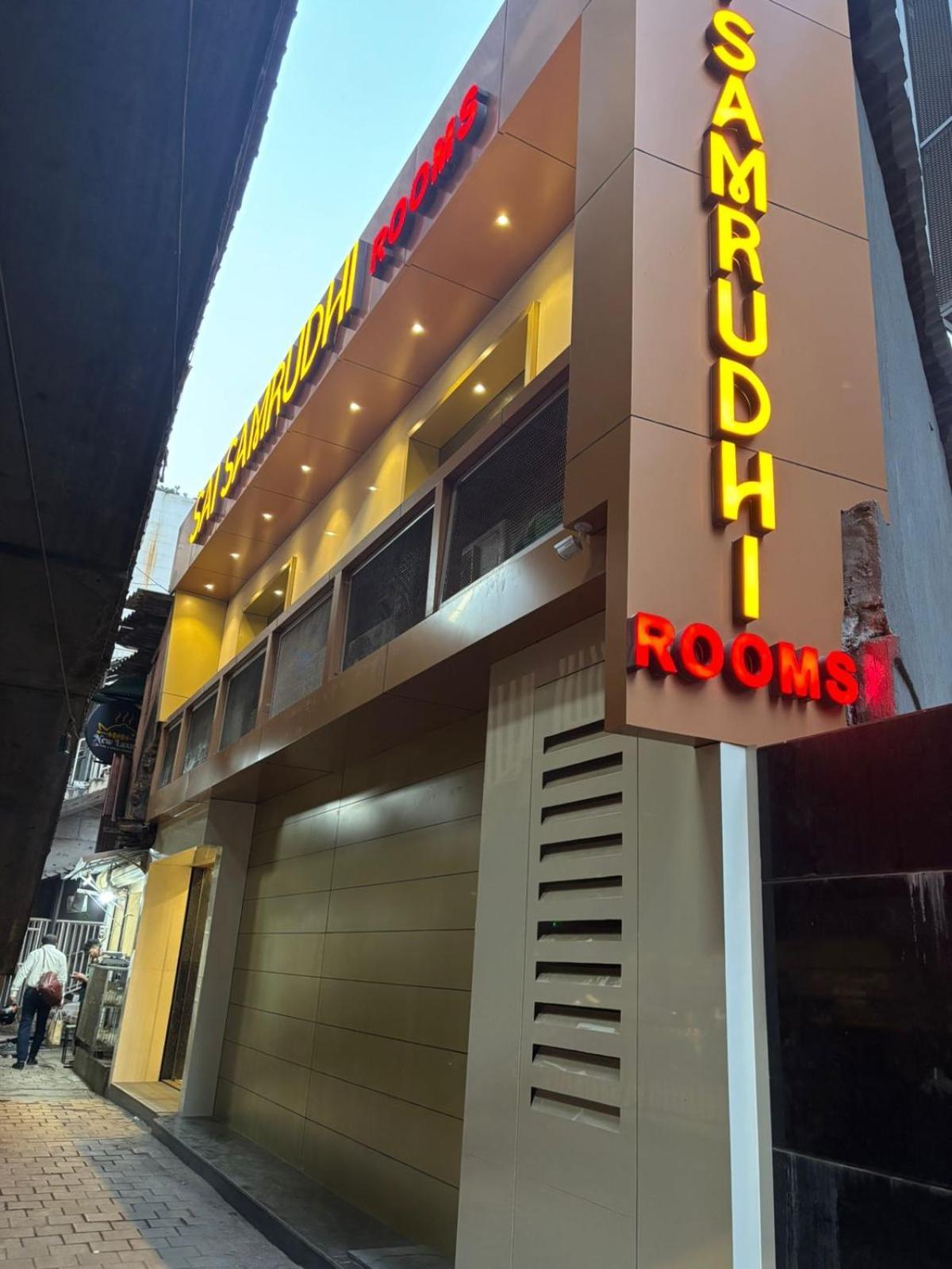 Hotel Sai Samrudhi Western Express Highway