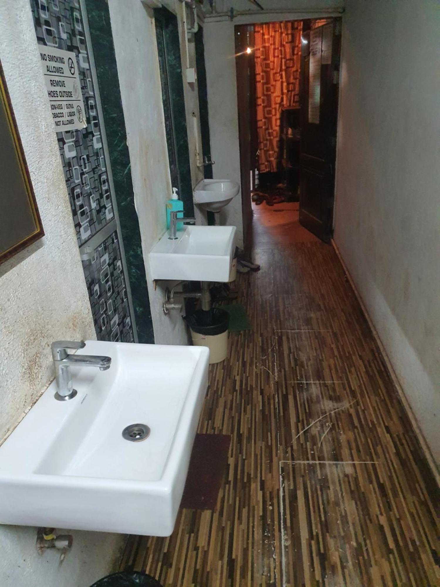 Bapuji Hostel