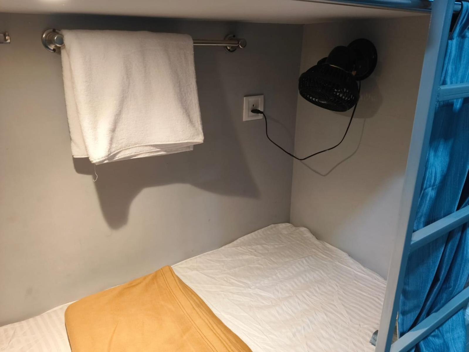 Rest Hostel