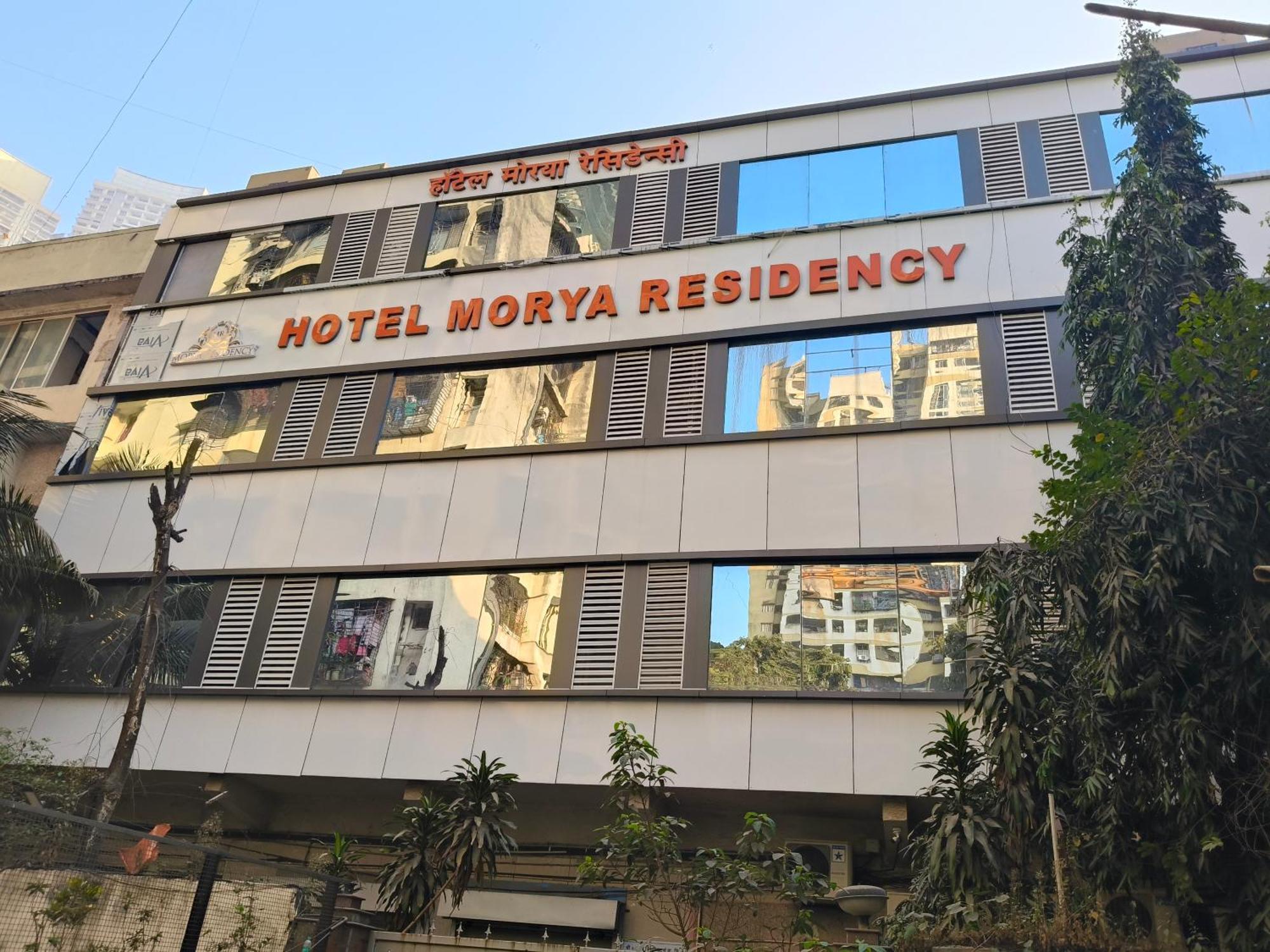 Morya Residency Parel Hotel Mumbai