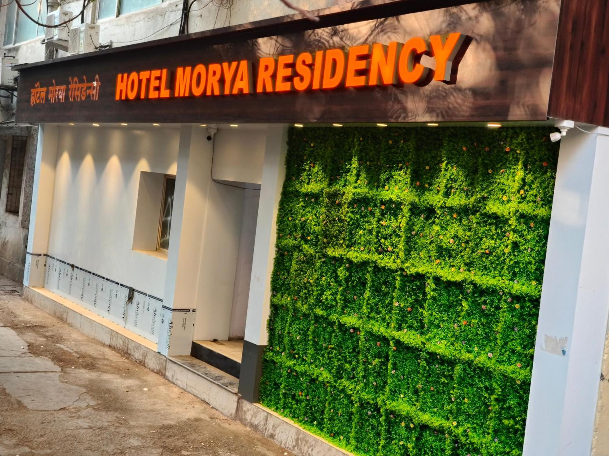 Morya Residency Parel Mumbai