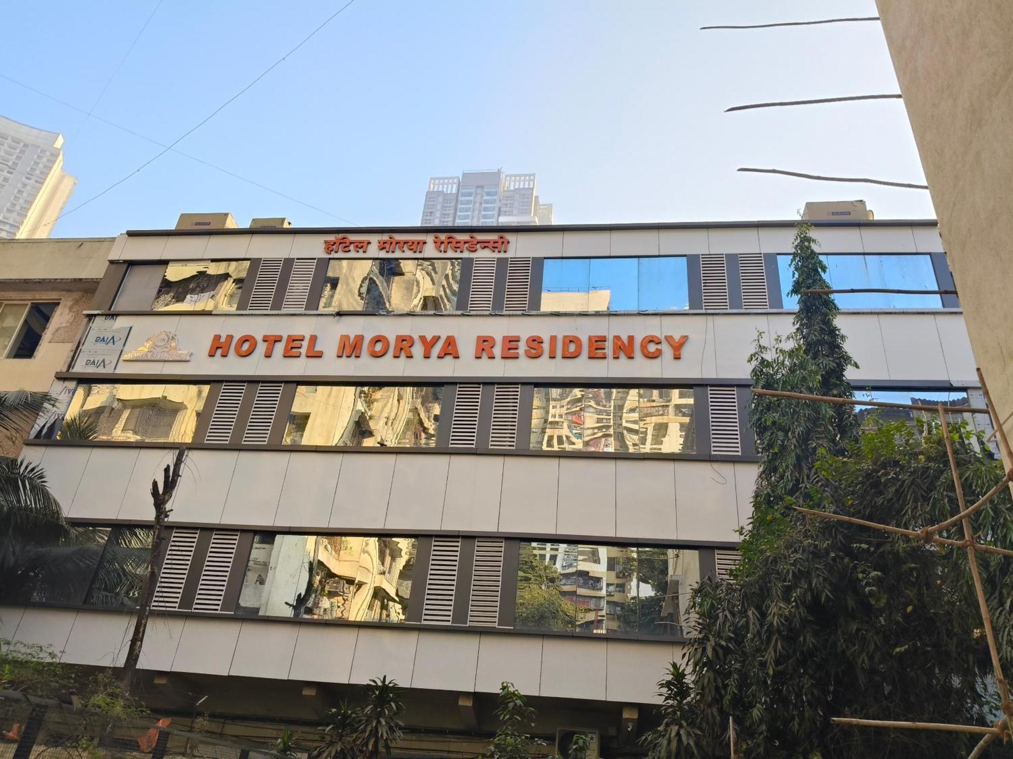Hotel Morya Residency Parel Mumbai