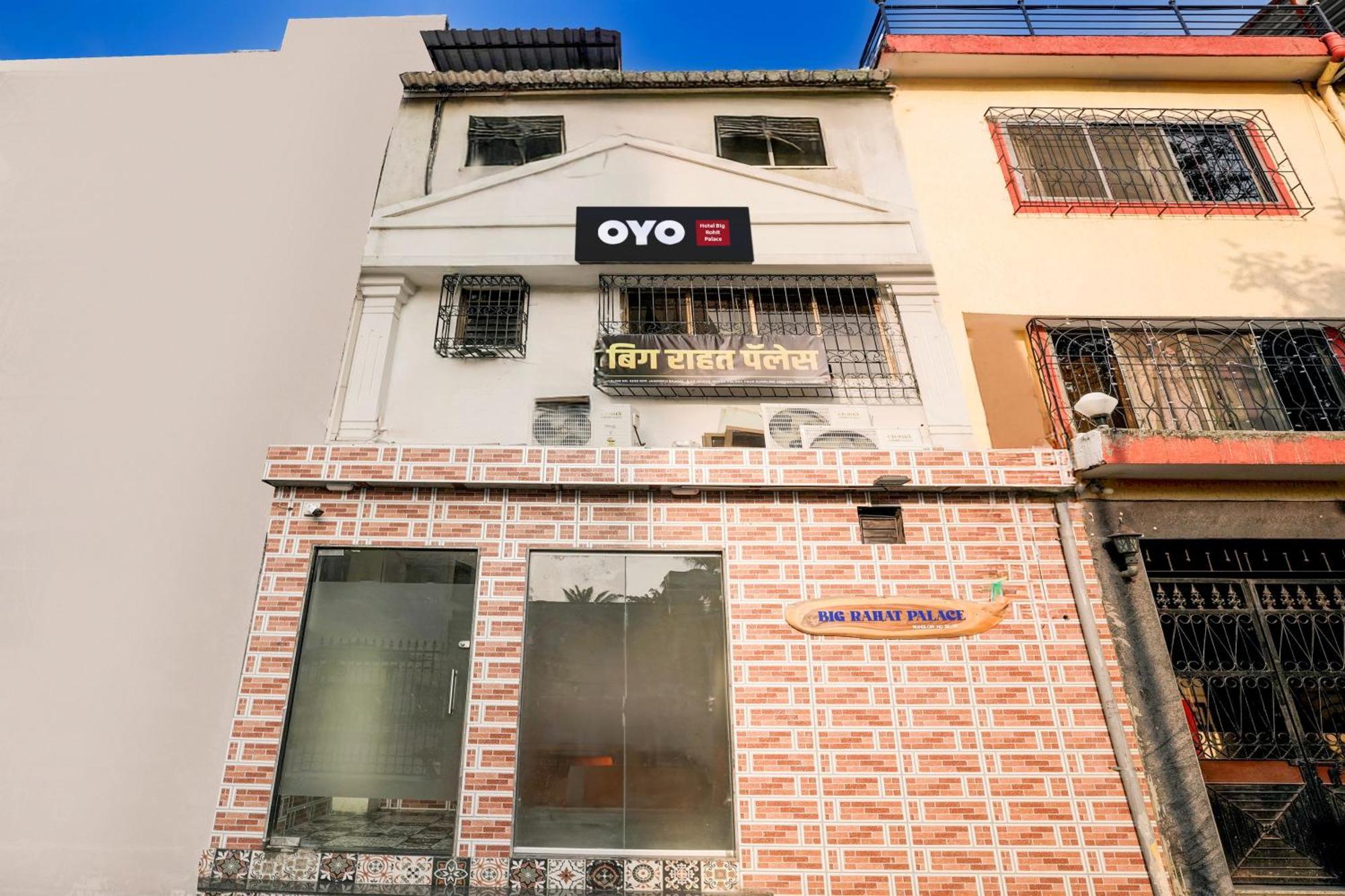 Hotel O Big Rahat Palace
