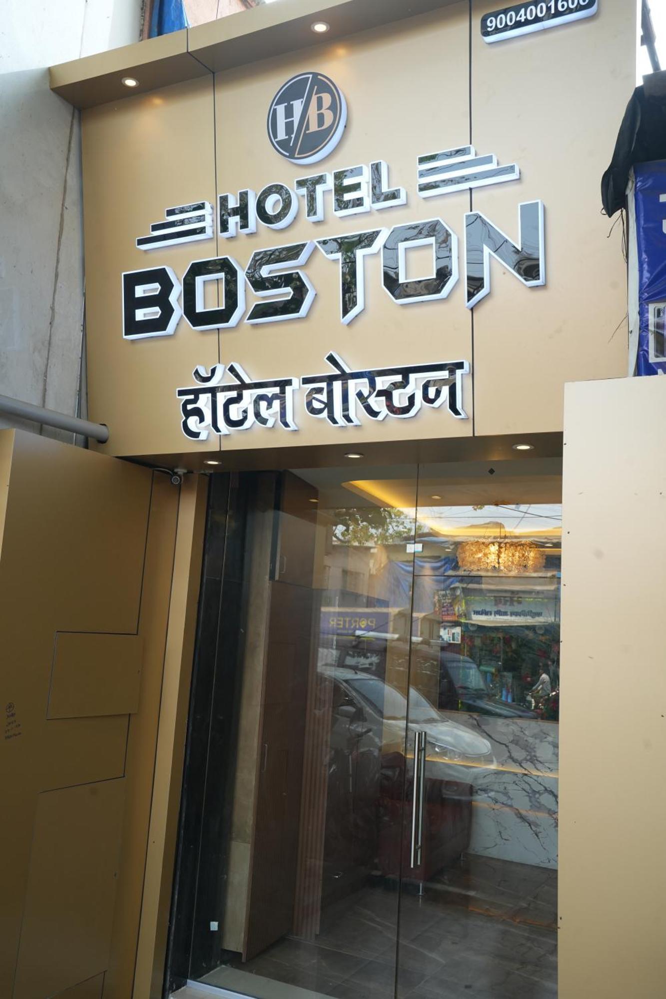 Boston Hotel 2*