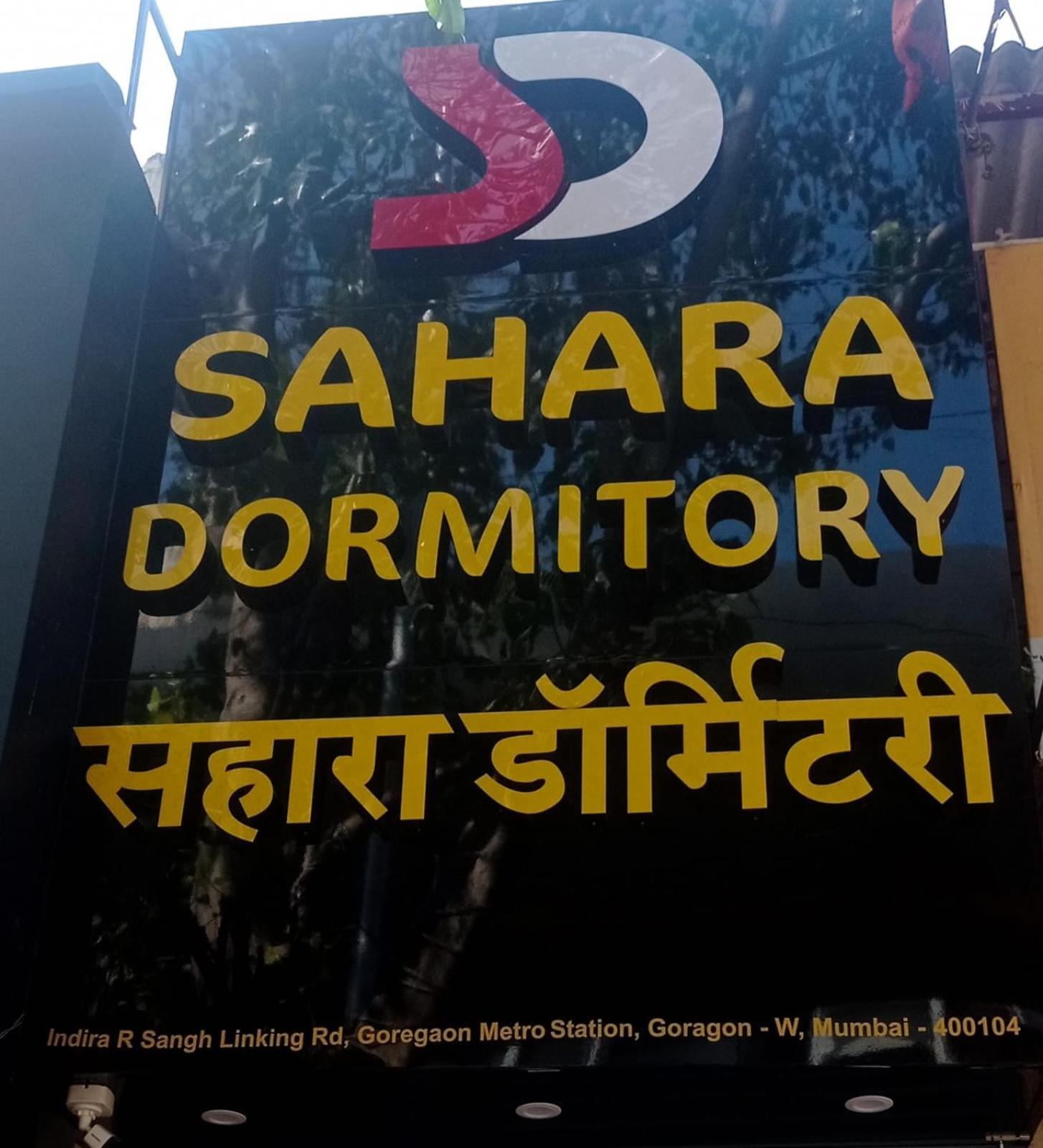 Capsule hotel Sahara Stay-near Nesco Exhibition Centre *