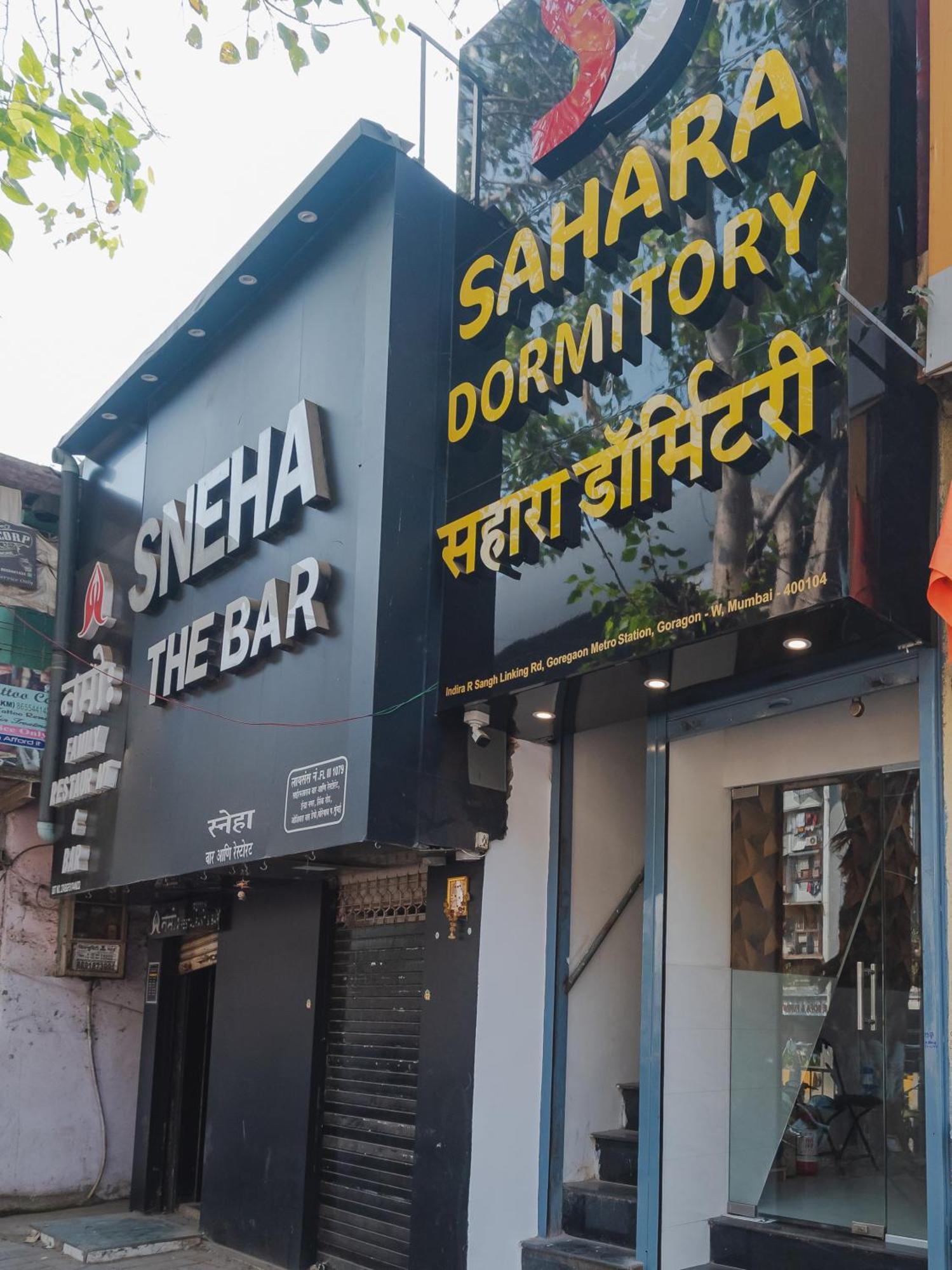 Sahara Stay-near Nesco Exhibition Centre
