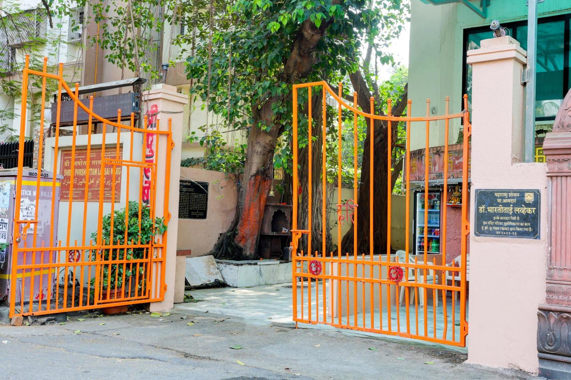 O Lal Sai Residency 4* Mumbai