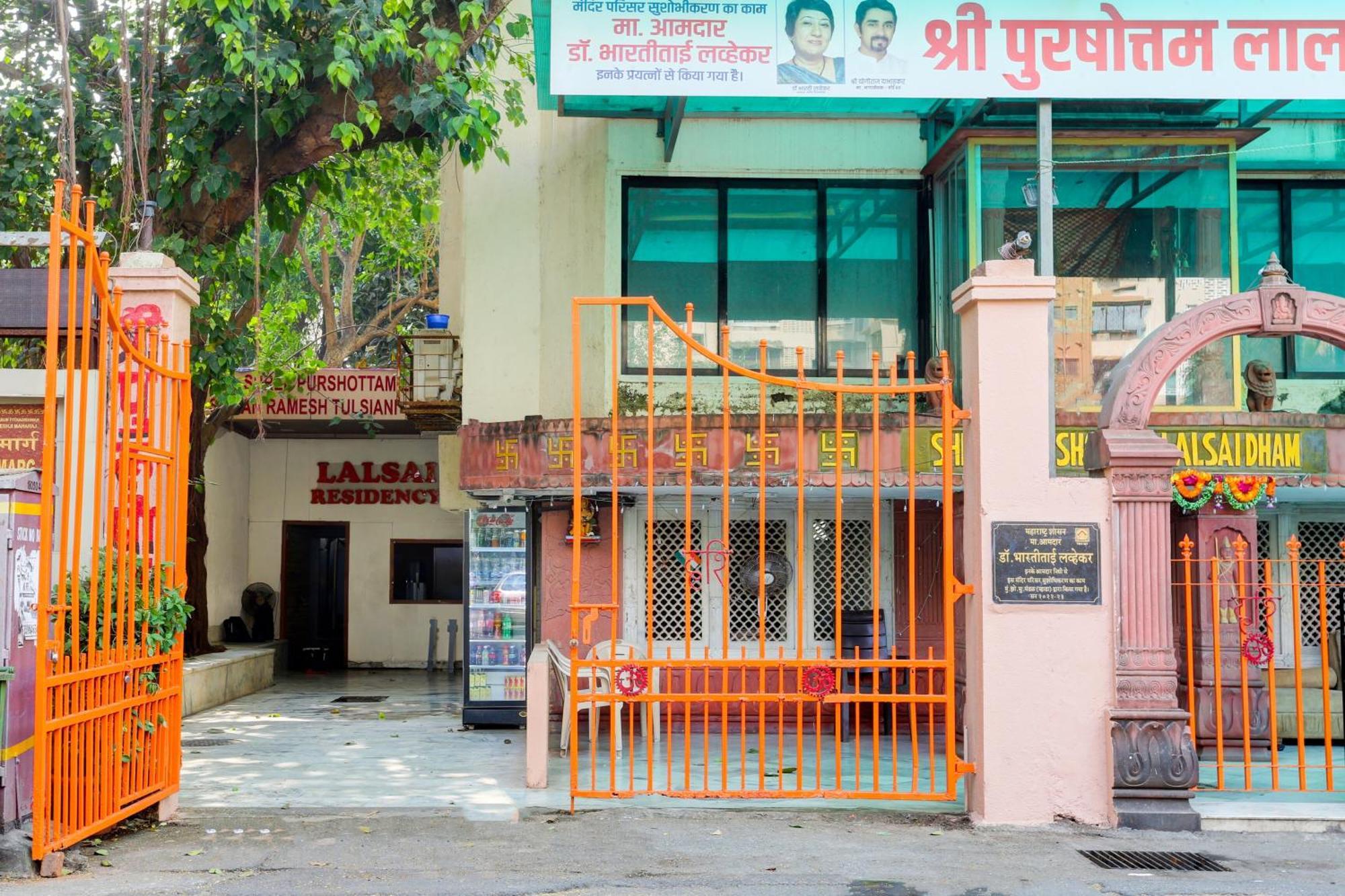 Hotel O Lal Sai Residency Mumbai