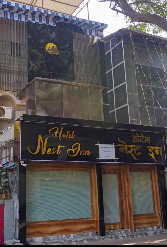 Hotel Nest