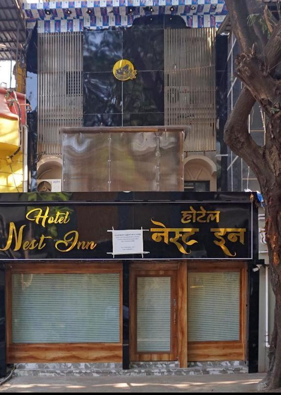 Nest Hotel Mumbai