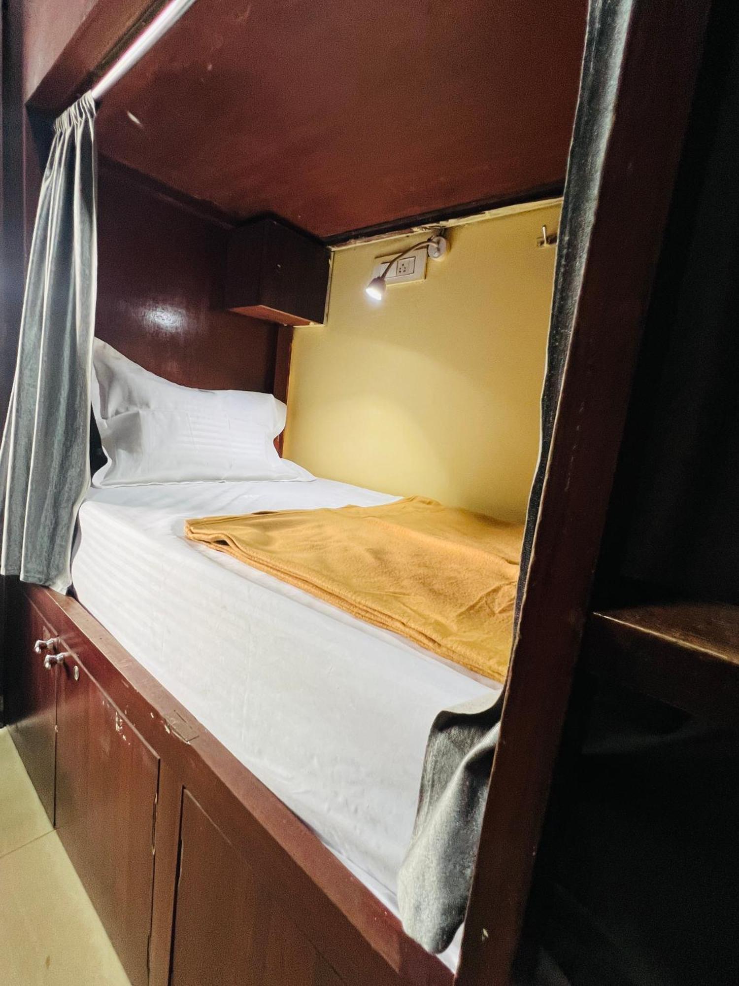 Hostel Bkc Backpacker *