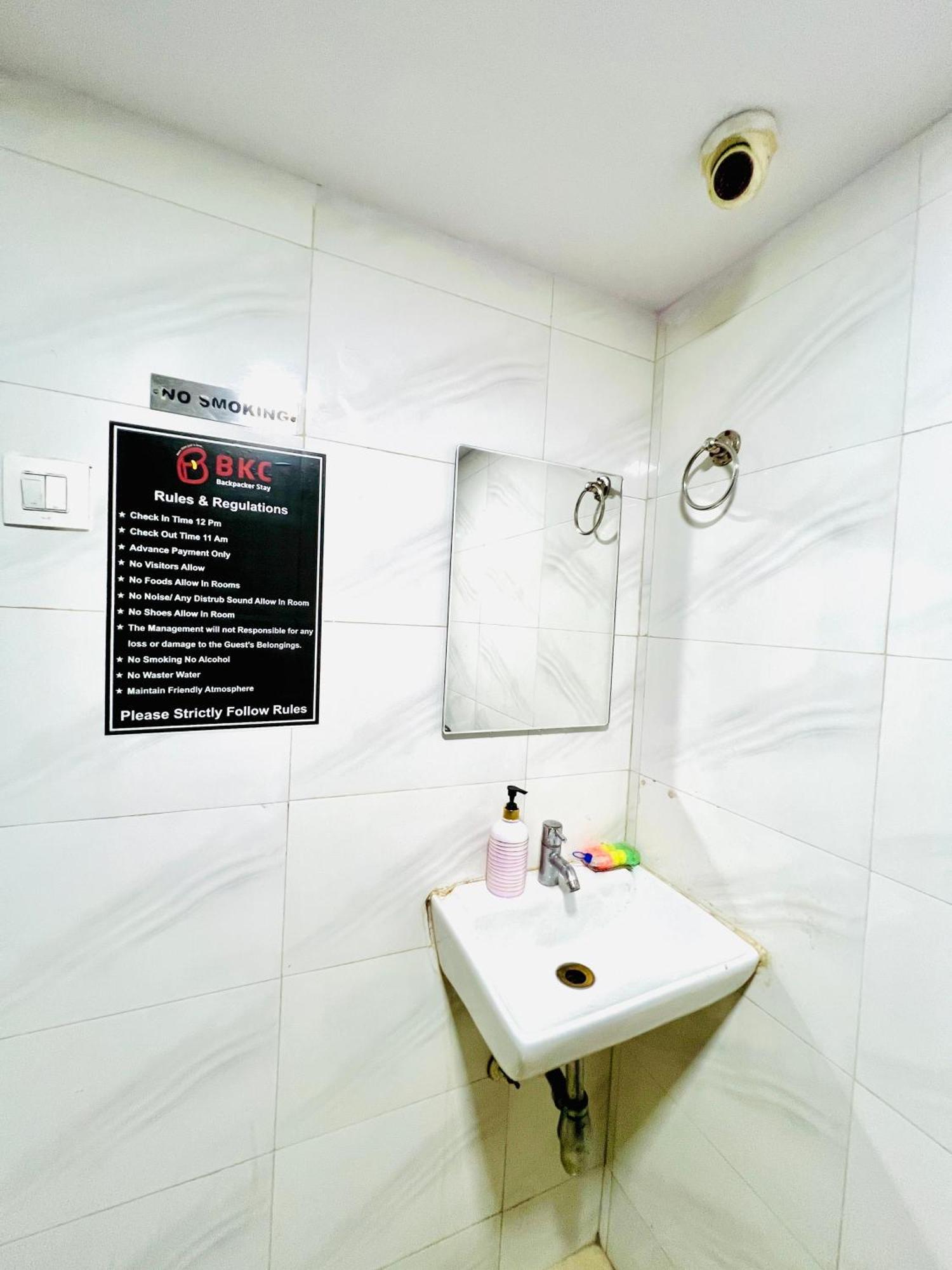 Bkc Backpacker Hostel *