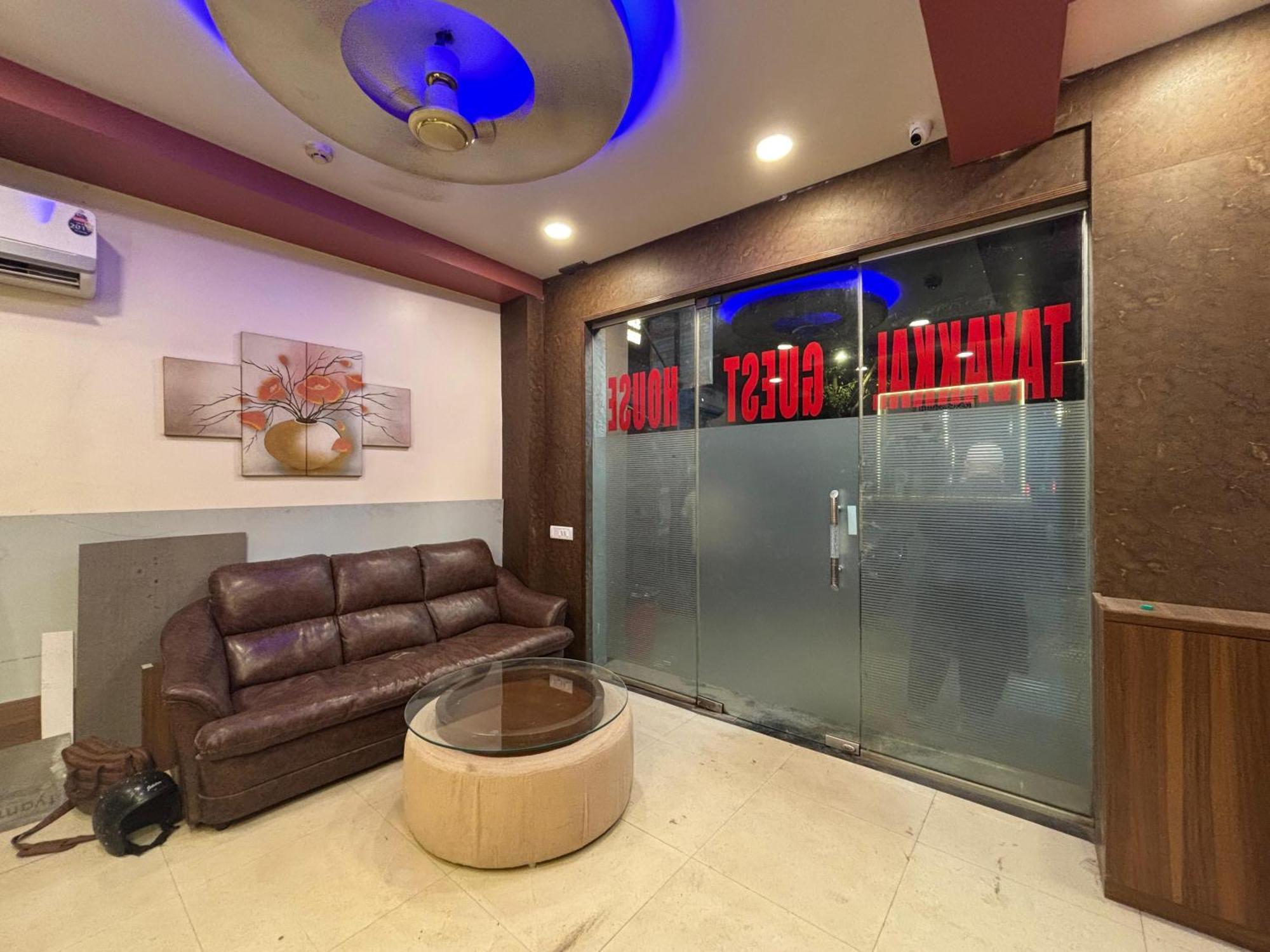 Fabhotel Tawakkal Hotel